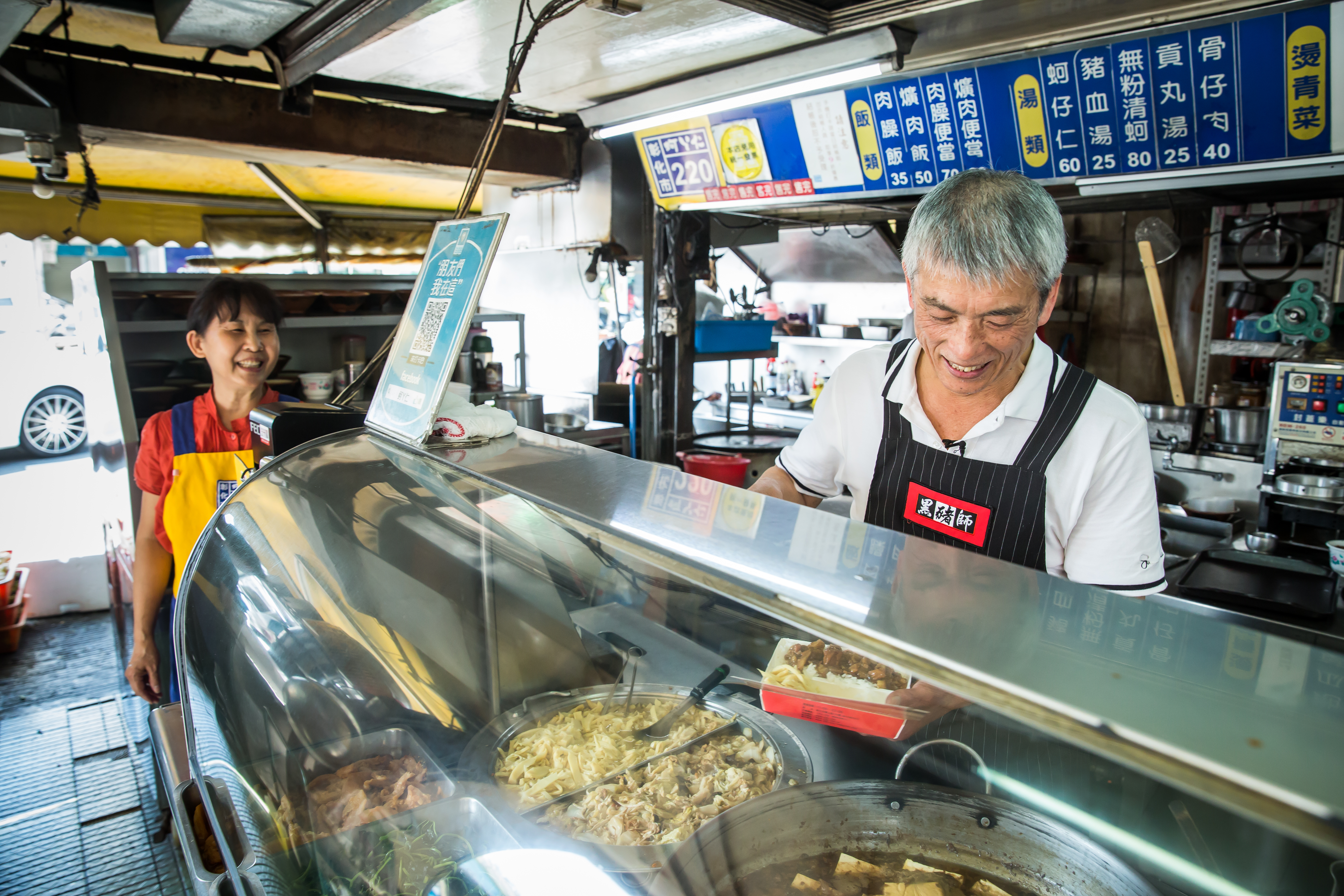 吳文彬夫妻結婚前曾因家境遭太太家人反對，但太太執意嫁他，2人也共同打拚事業。