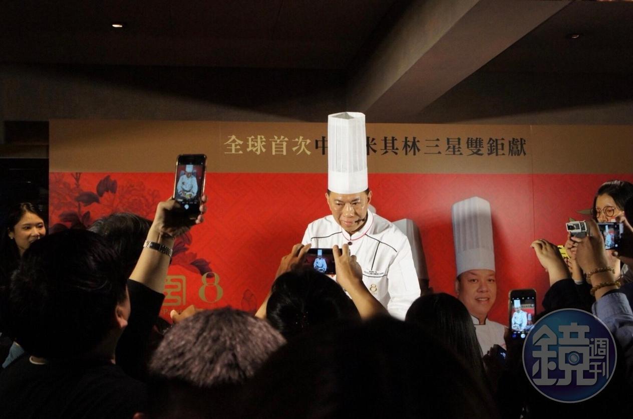 頤宮發表「米其林星耀宴」餐會，由二家三星米其林中餐廳聯手，規格夠高，現場吸引媒體採訪。