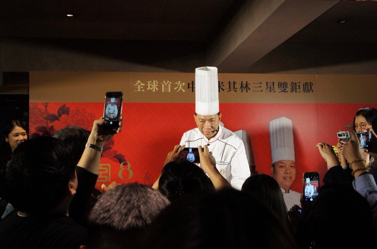 頤宮發表「米其林星耀宴」餐會，由二家三星米其林中餐廳聯手，規格夠高，現場吸引媒體採訪。
