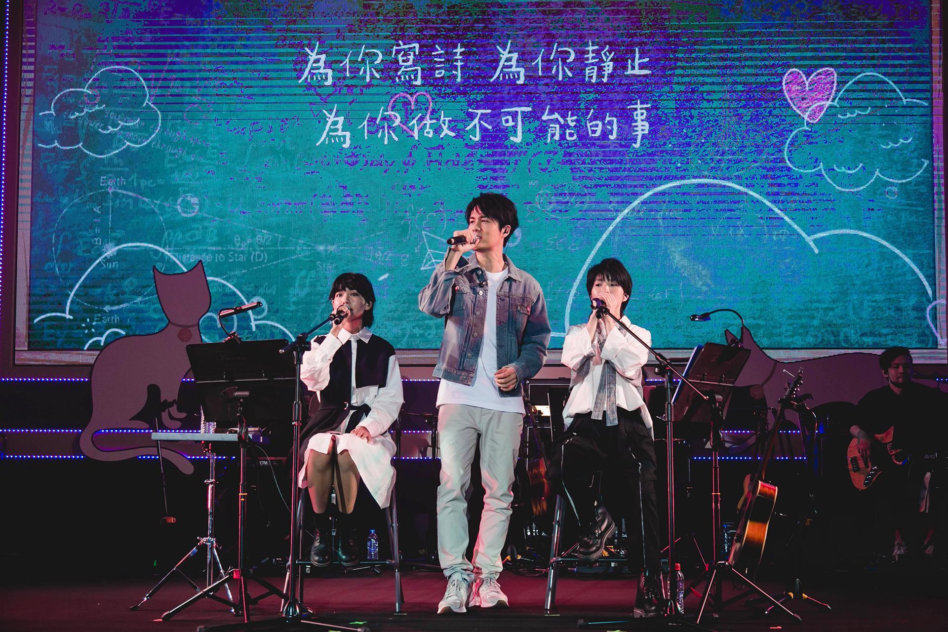 吳克群與「房東的貓」合唱。(JUSTLIVE提供)