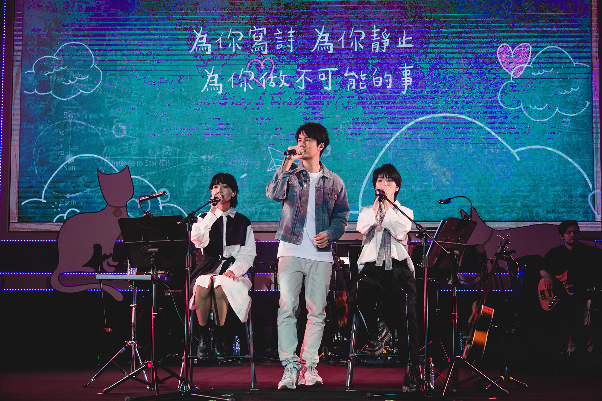 吳克群與「房東的貓」合唱。（JUSTLIVE提供）