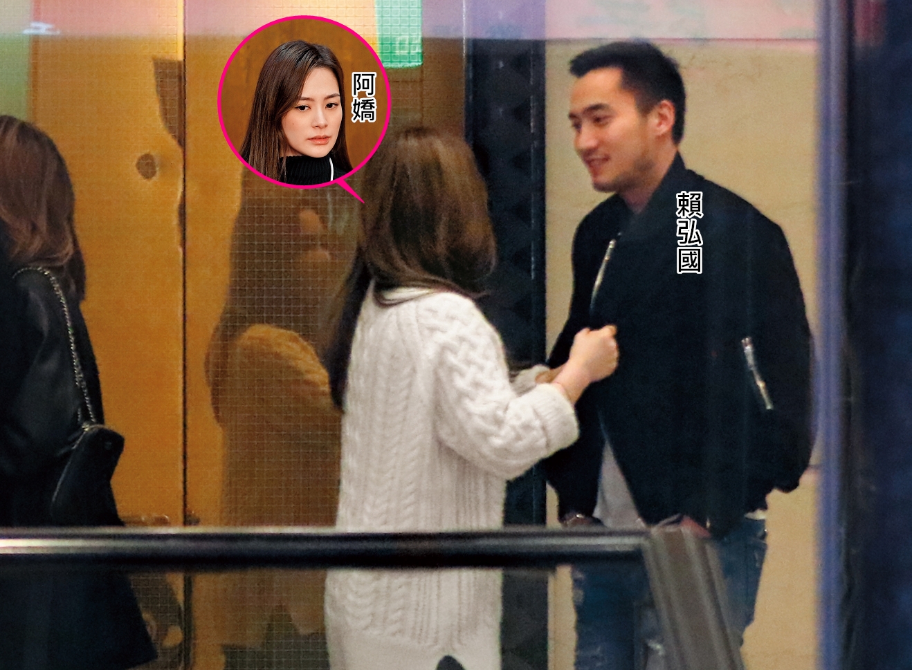 3月5日 01:15 阿嬌夫婦在香港登記結婚將滿3個月，感情依舊如膠似漆，等電梯過程不時打鬧說笑。