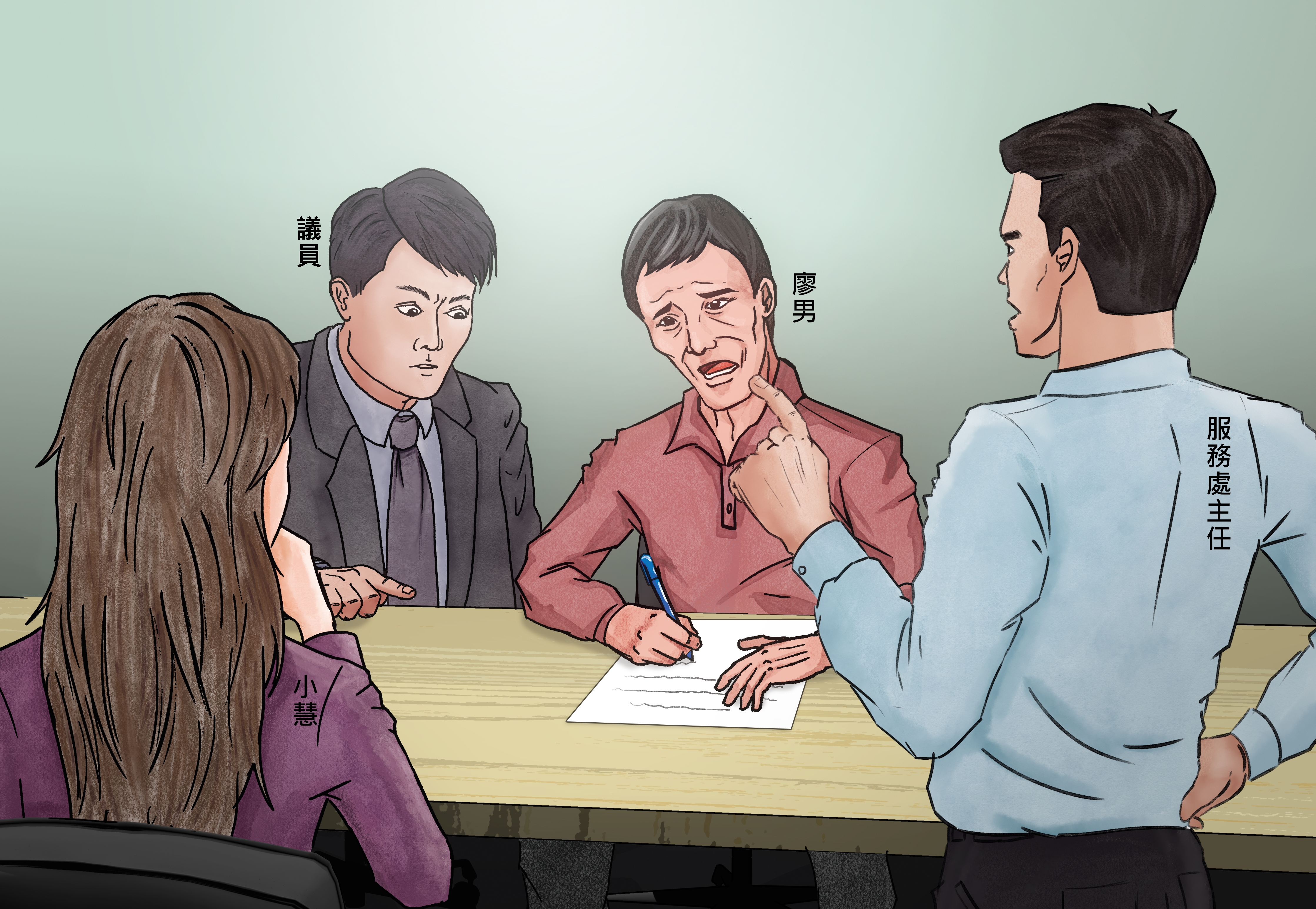 性侵案爆發後2個多月，議員找來2名當事人、服務處主任私下調解。
