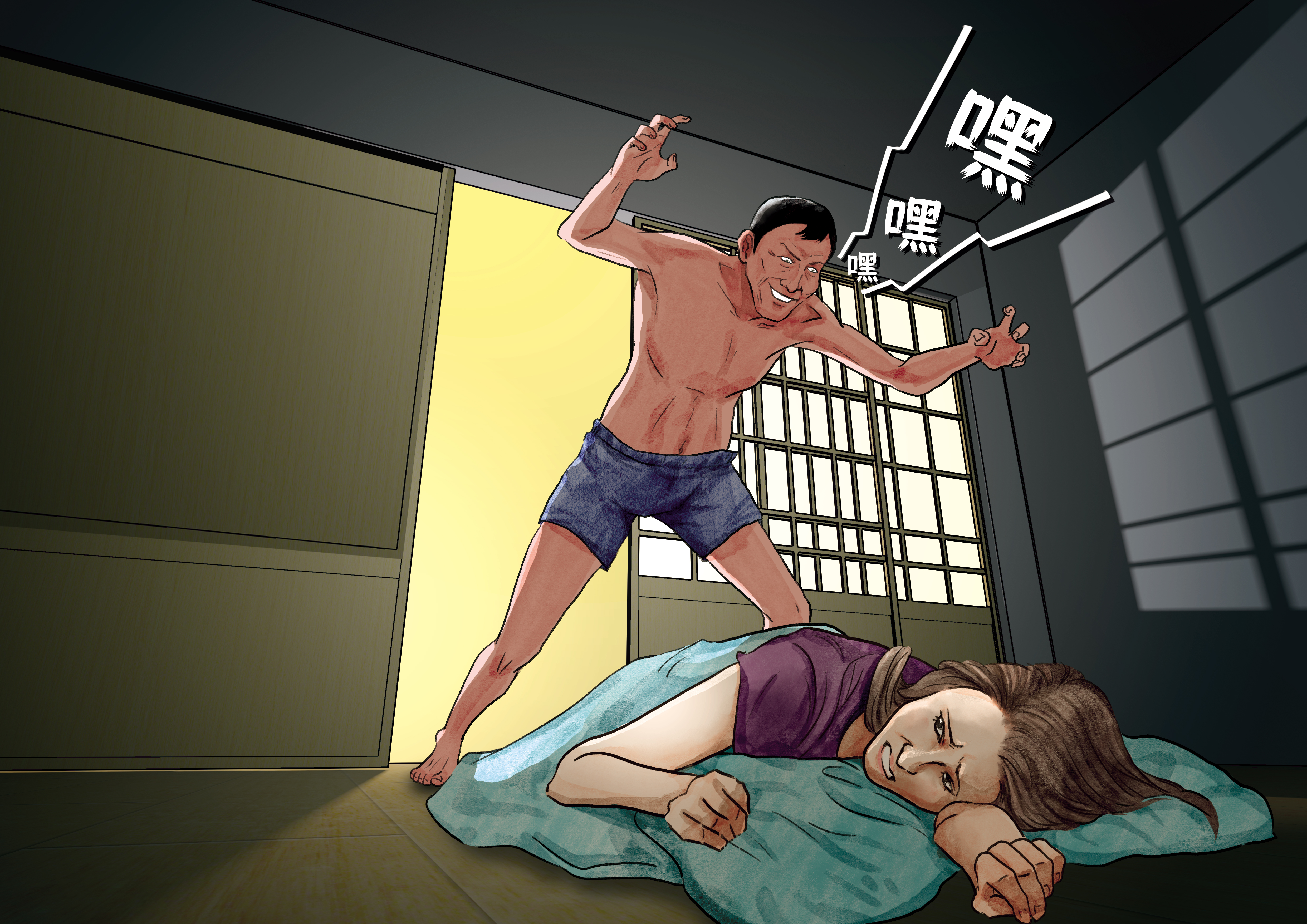 廖男前年11月2日,趁女同事借宿和式房時,2度性侵得逞。