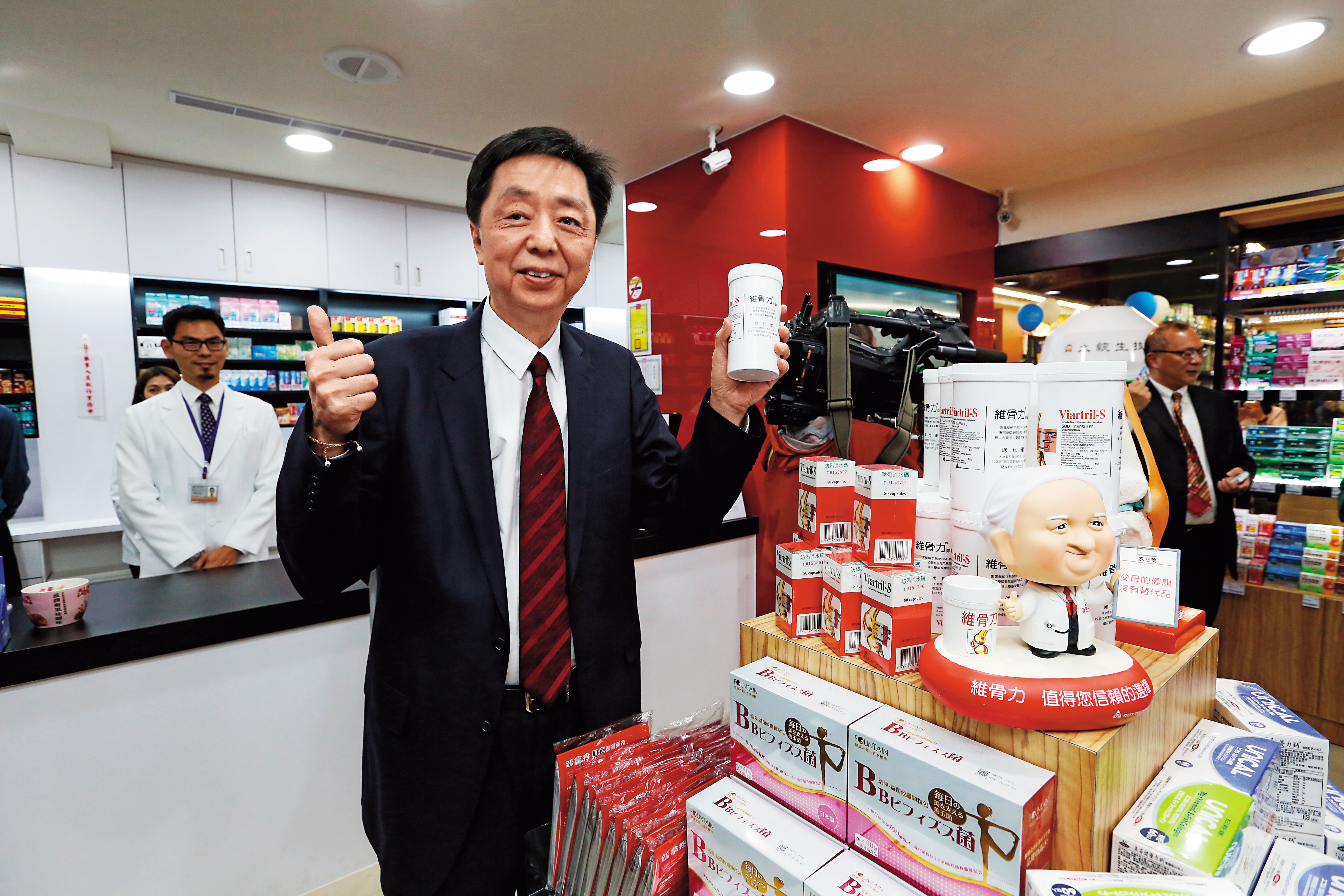 大統生技是維骨力代理商，過去與全聯合資成立藥局，如今已經退股。