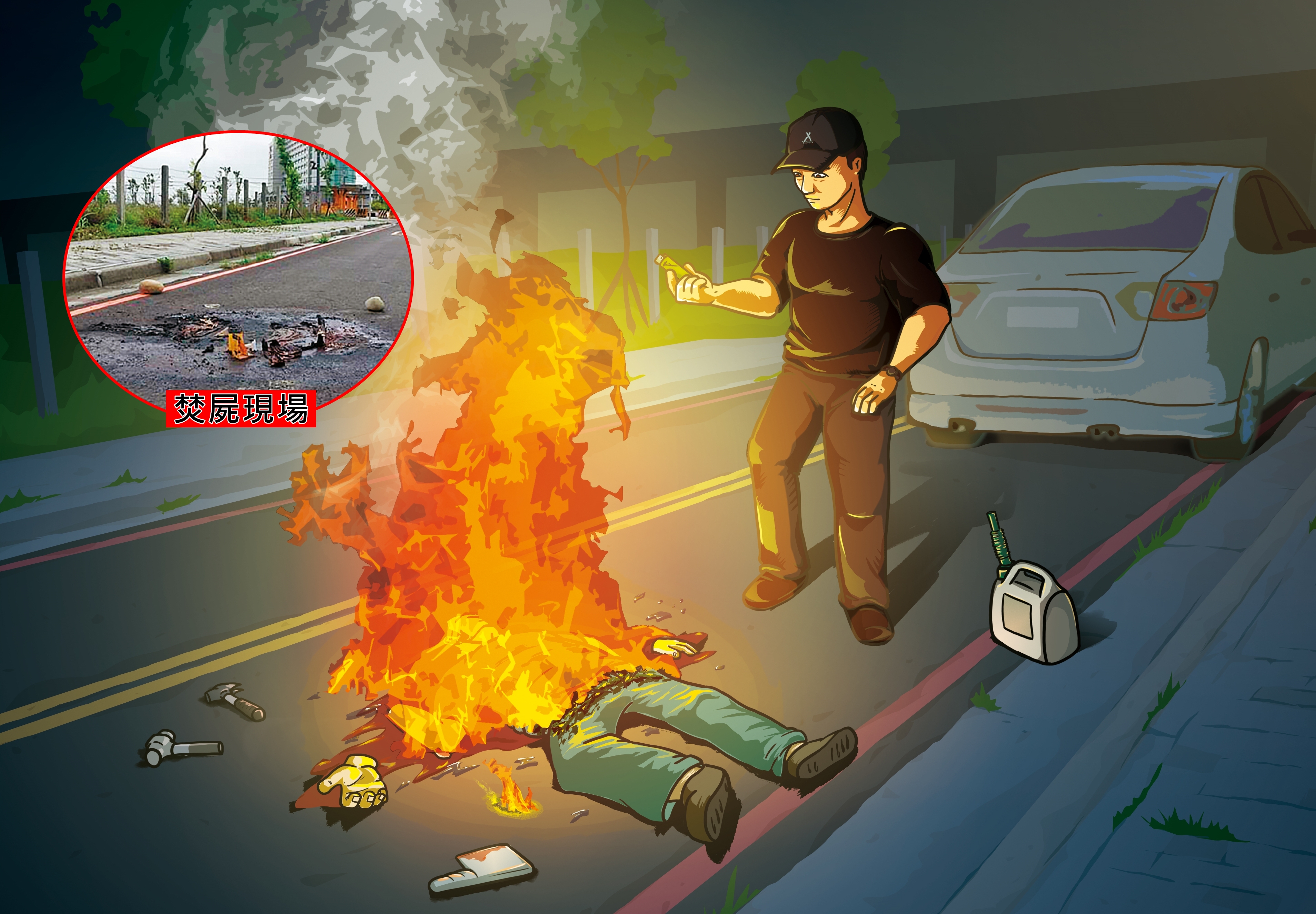 弒兄之後,林宗耀砍斷哥哥雙掌,潑汽油焚屍。