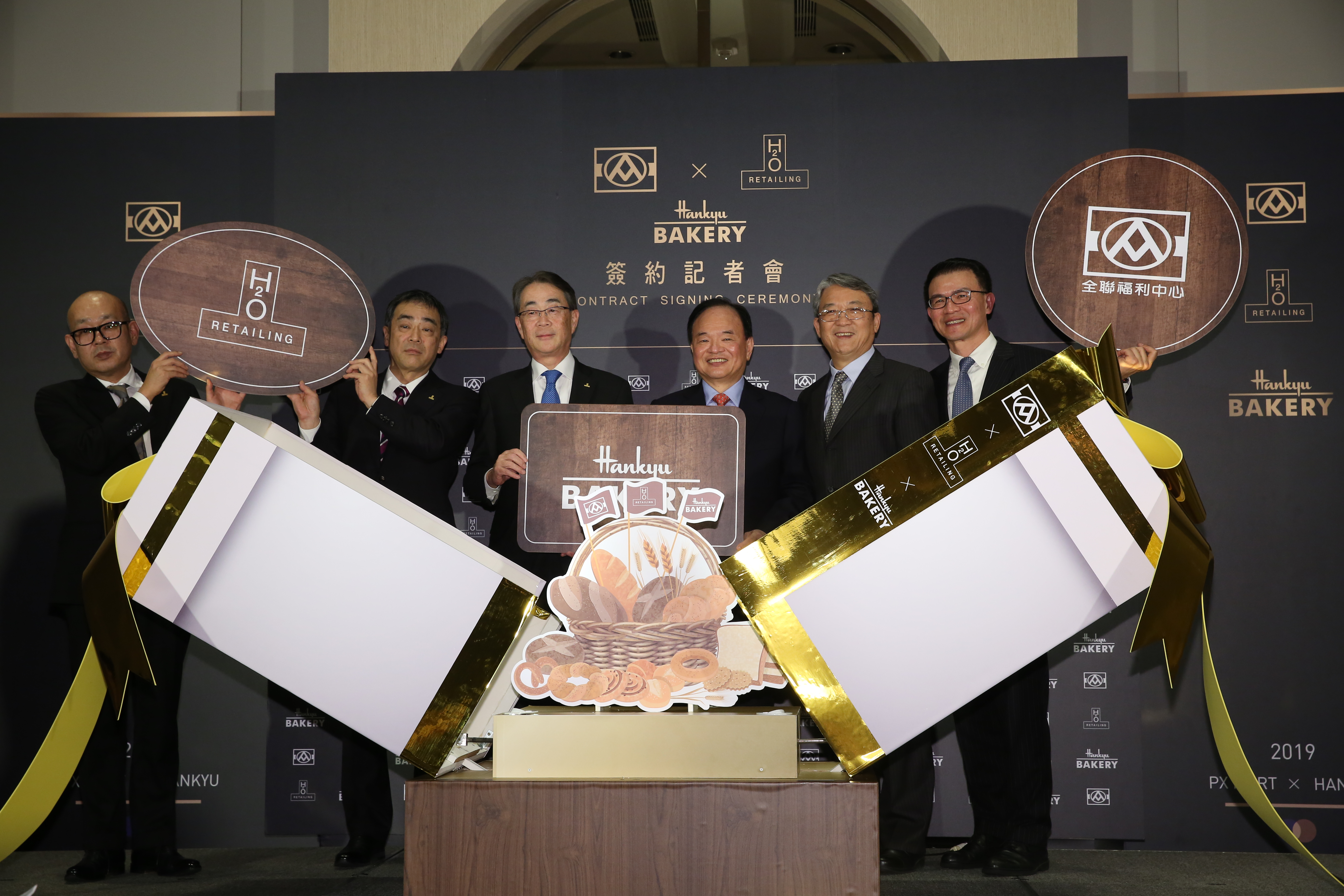 林敏雄帶領全聯多角化經營，現在要搶攻每年600億的烘焙商機。