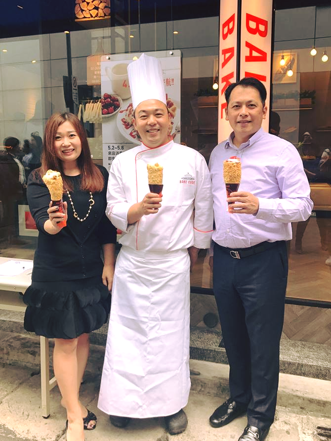 六角國際董事長王耀輝看好烘焙市場，旗下也有「BAKE CODE烘焙密碼」品牌。（翻攝自BAKE CODE臉書）