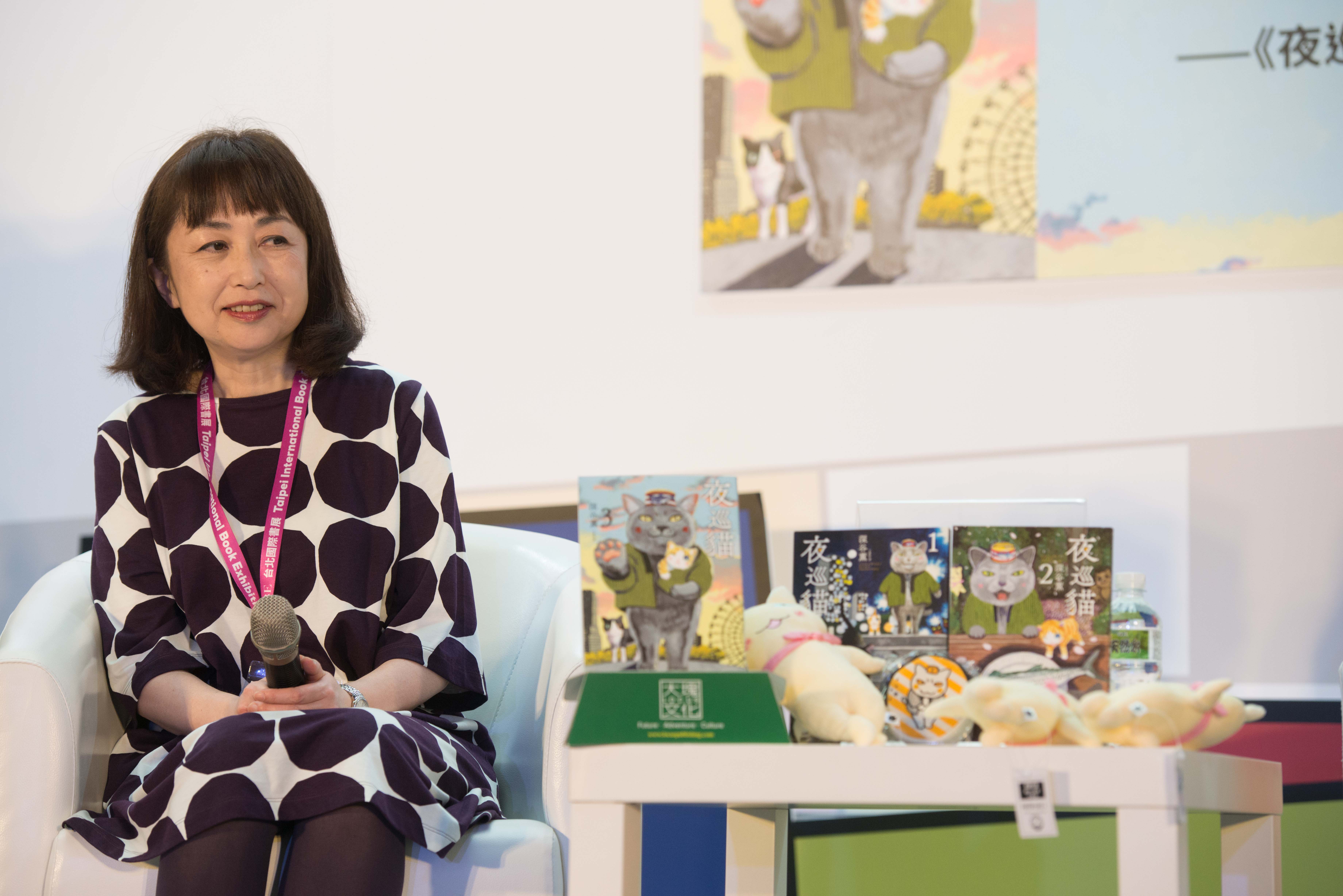 日本暢銷漫畫《夜巡貓》作者深谷薰上月訪台，與300多位讀者座談互動。（台北書展基金會提供）