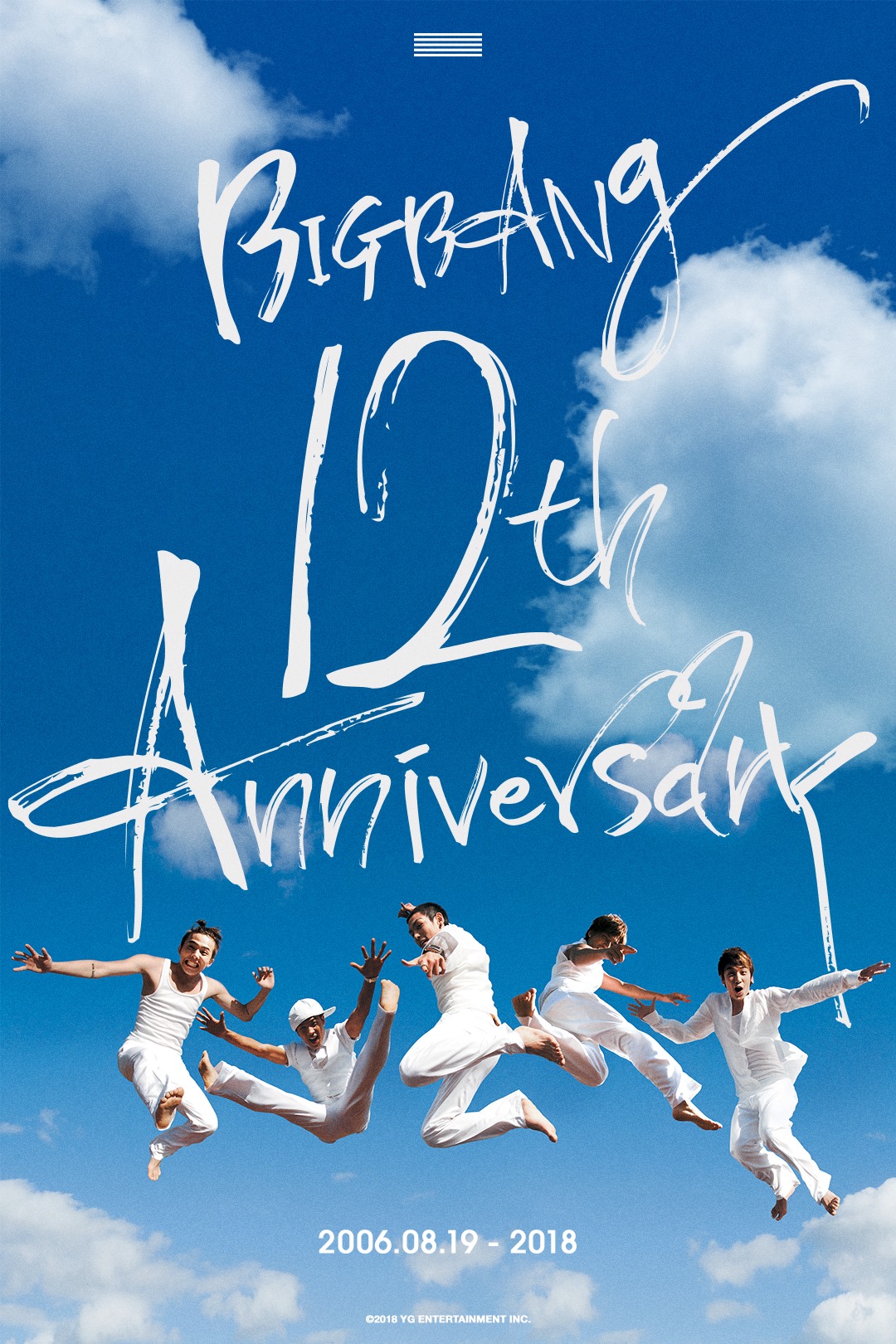 BIGBANG去年8月還慶祝出道12週年。（翻攝自BIGBANG臉書）