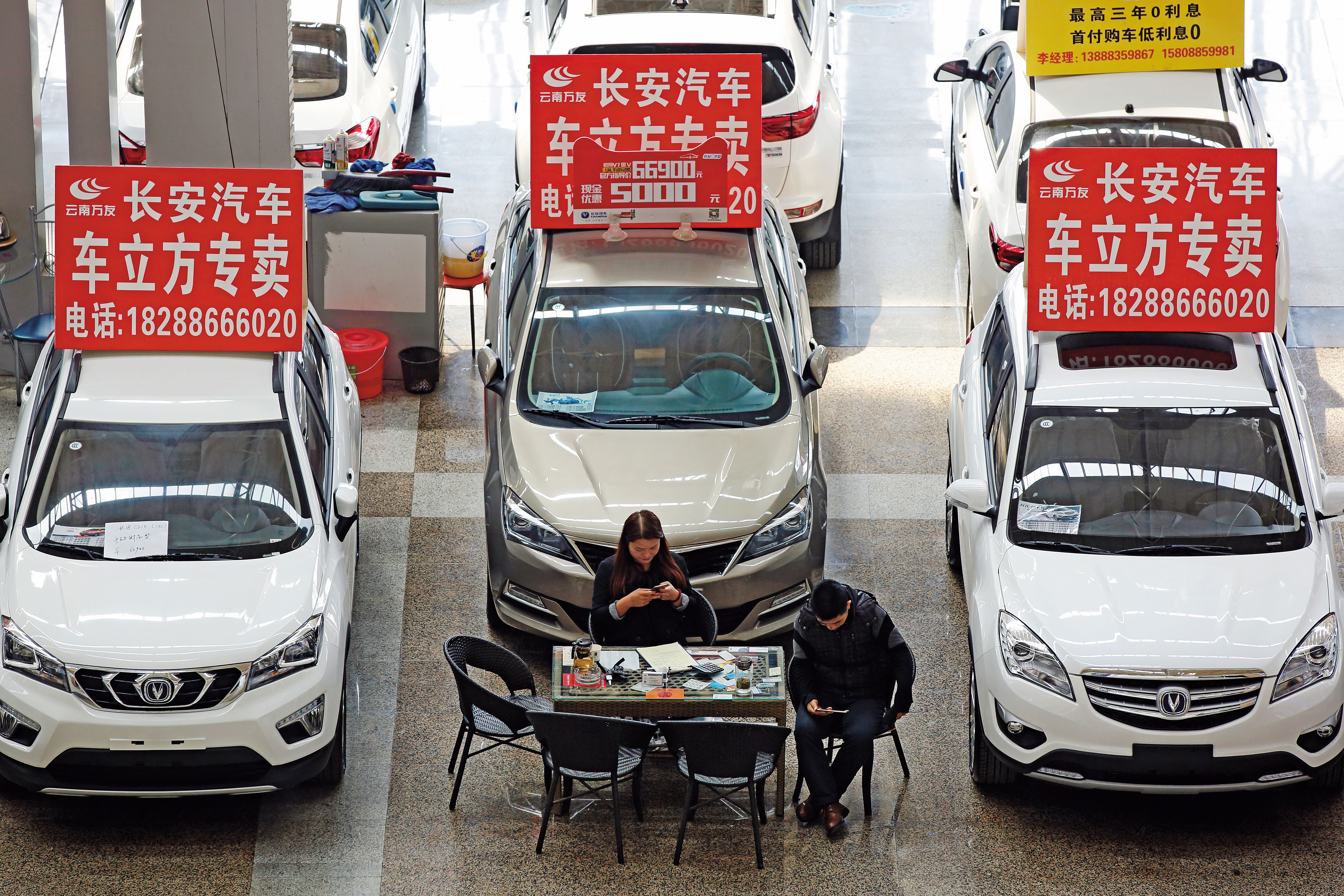 去年中國汽車銷量首次出現下滑，因此今年許多品牌都在清庫存換現金。