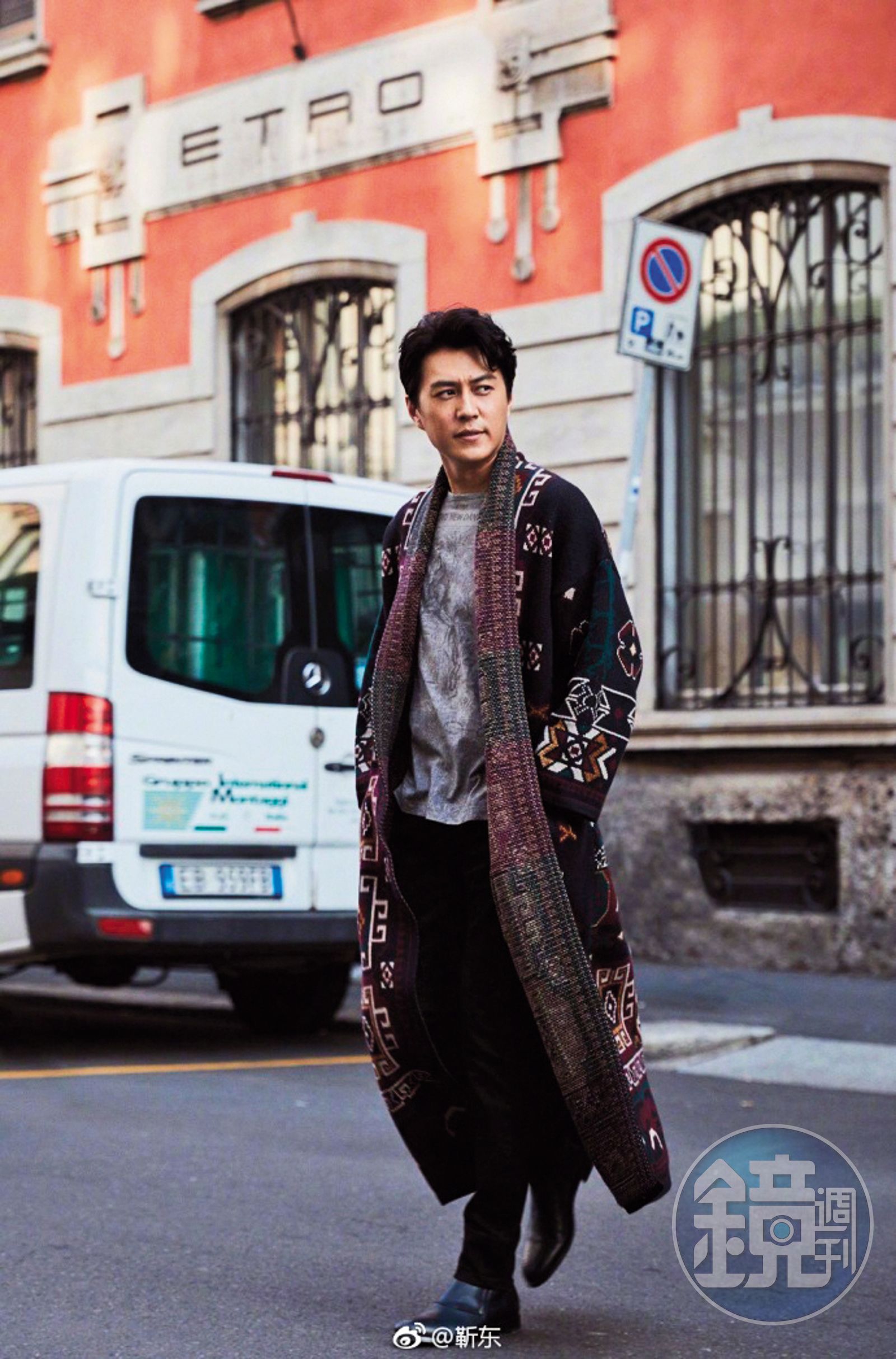 大哥不缺錢】3.7億酬勞往外推他不想「閉著眼睛」接真人秀- 鏡週刊Mirror Media