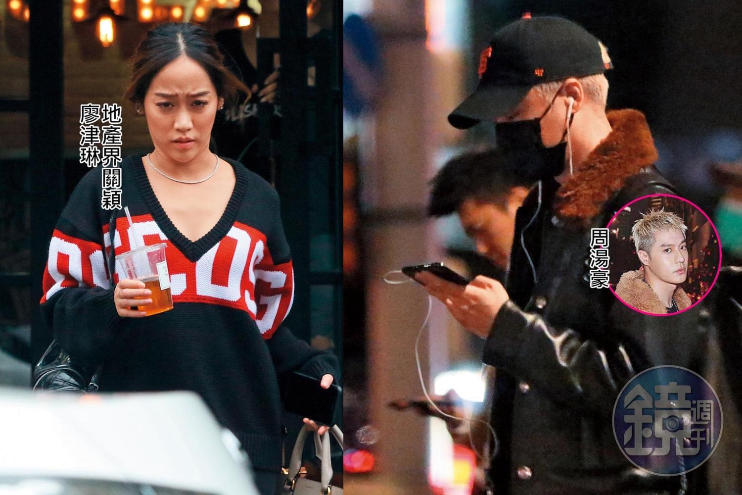 本刊收到爆料，周湯豪爆出新歡，對象是有「地產界關穎」之稱的廖津琳，如今廖津琳自己創業，並接受過不少訪問。