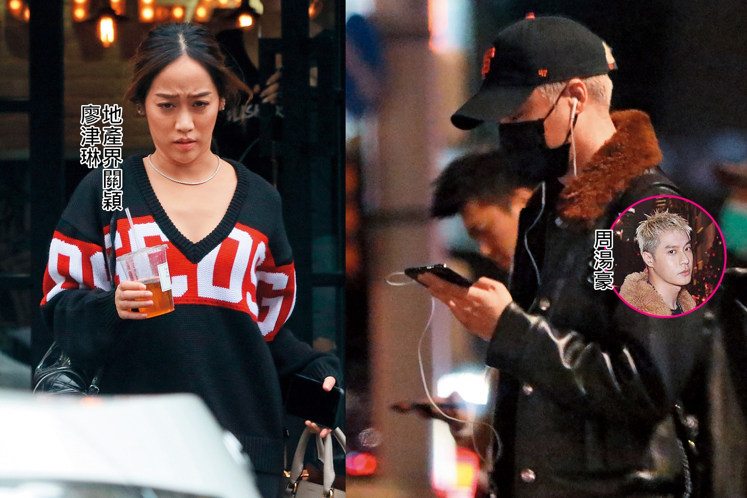 本刊收到爆料，周湯豪爆出新歡，對象是有「地產界關穎」之稱的廖津琳，如今廖津琳自己創業，並接受過不少訪問。