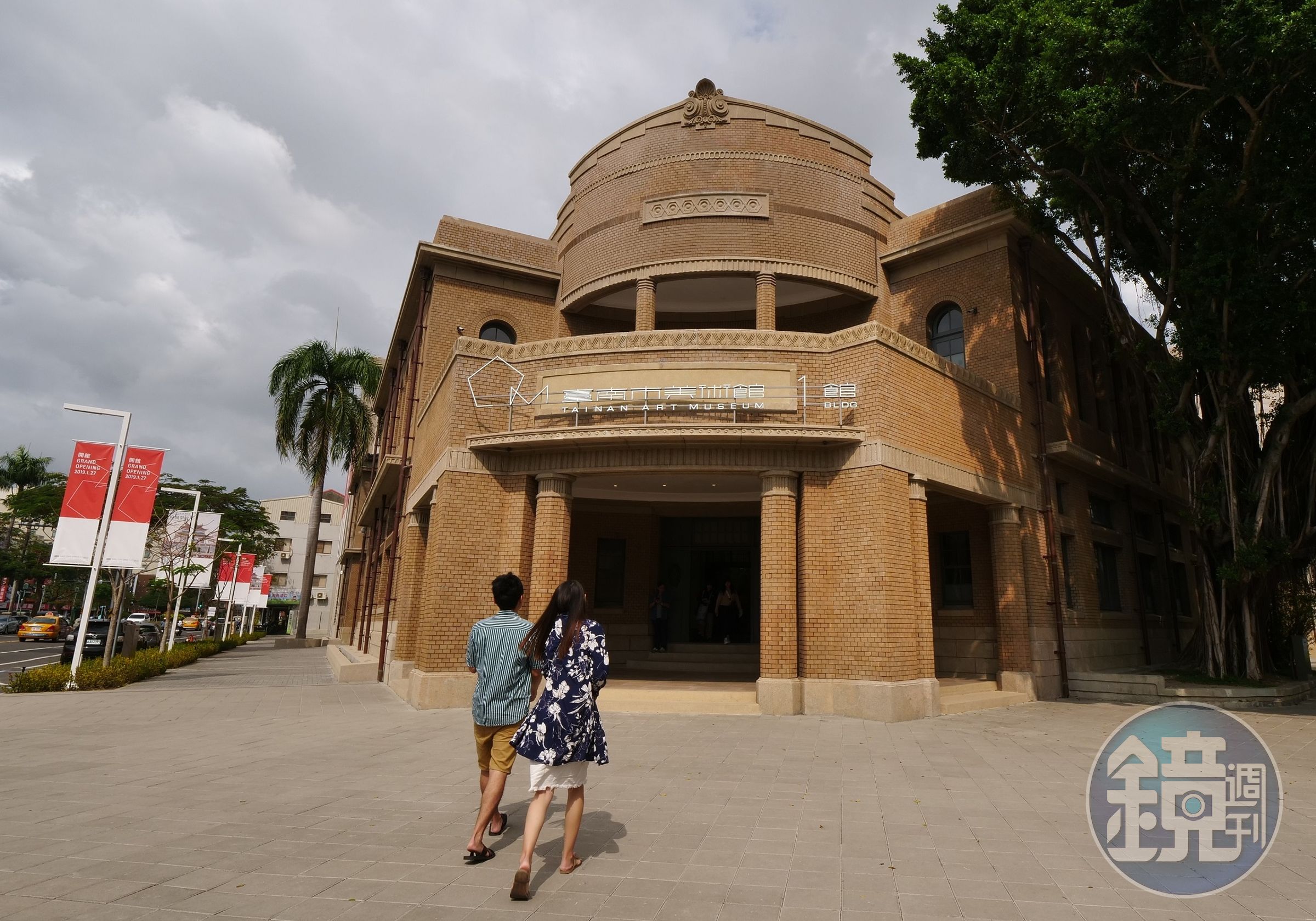 台南市美術館1館是由77年前建造的「台南警察署」改建，即將成為林志玲辦婚禮的場地。