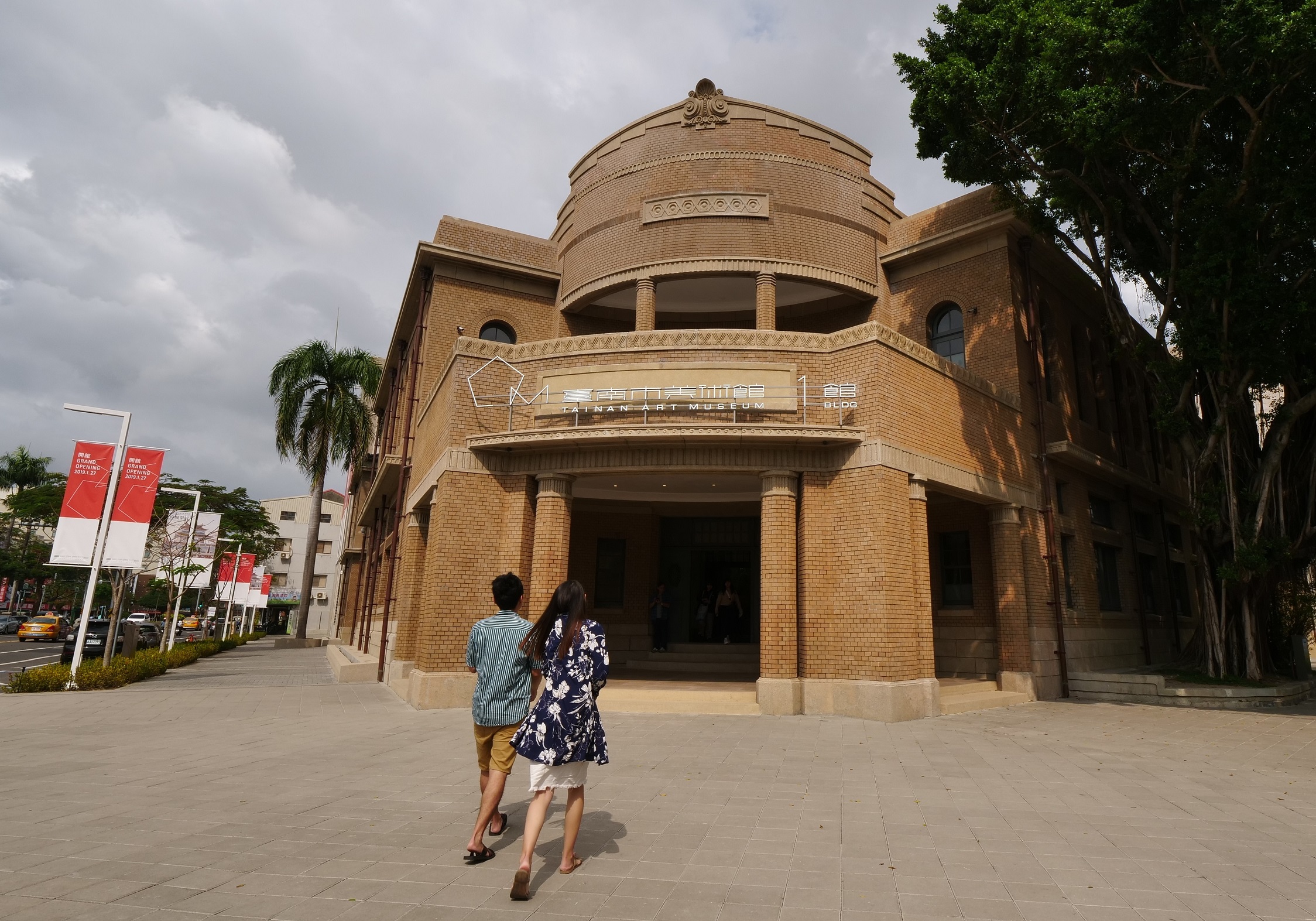 台南市美術館1館是由77年前建造的「台南警察署」改建，即將成為林志玲辦婚禮的場地。