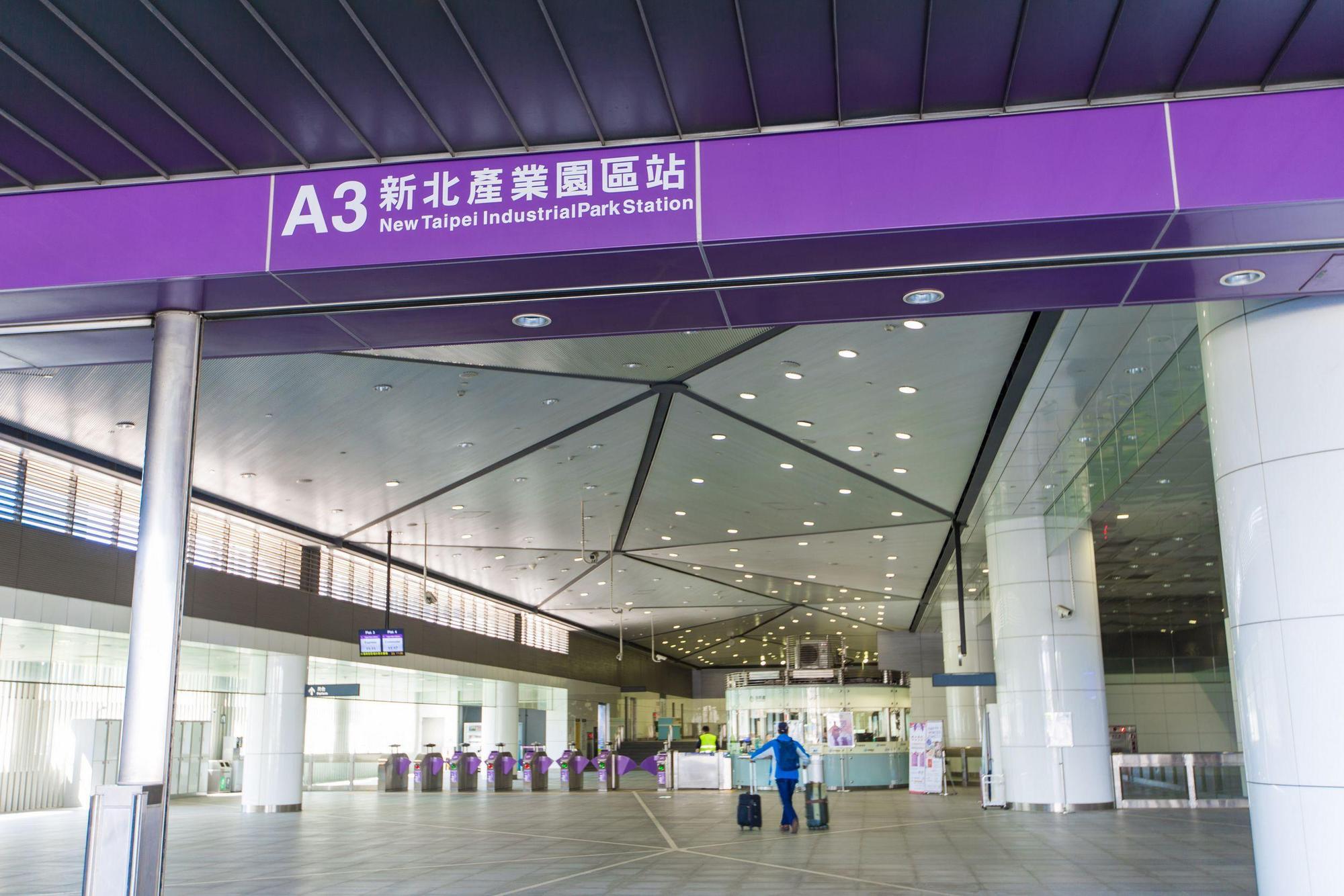 北北桃超核心就在「敦藏」，步行2分即到新北產業園區站，雙捷運10分直達台北車站。