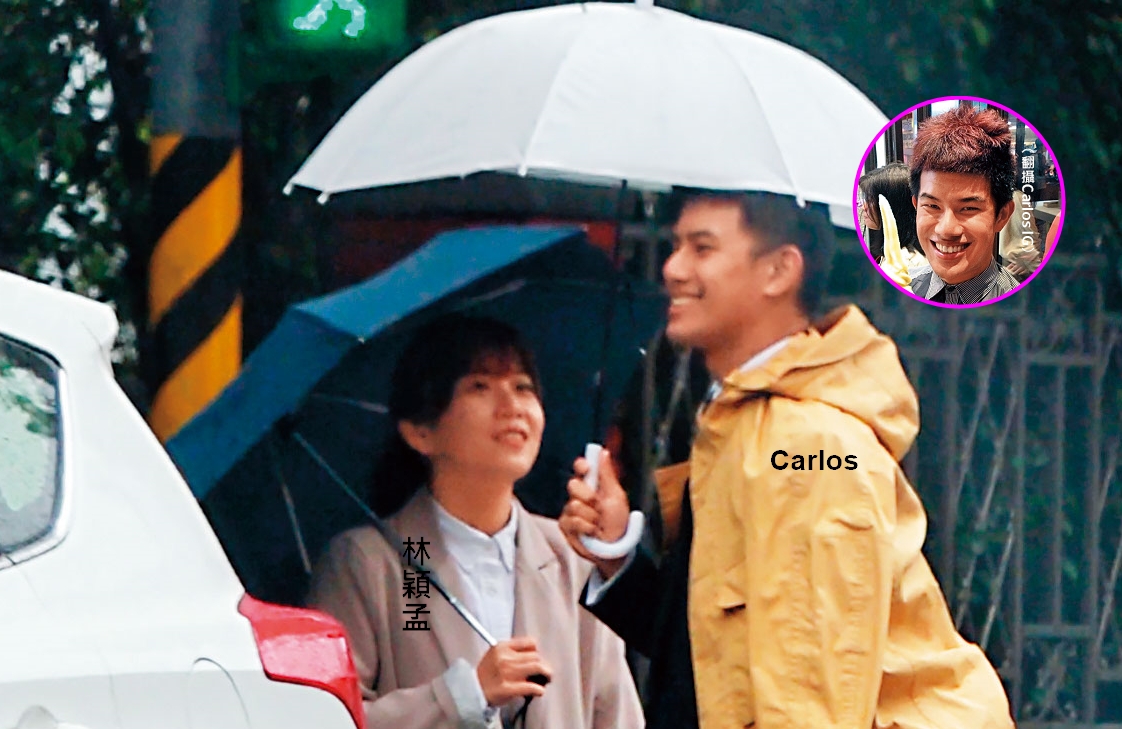 03/07 10:53，深情凝望，美女議員林穎孟熱戀辦公室執行長Carlos，2人在公開場合相處刻意謹守分際，但肢體仍會不經意流露愛意。