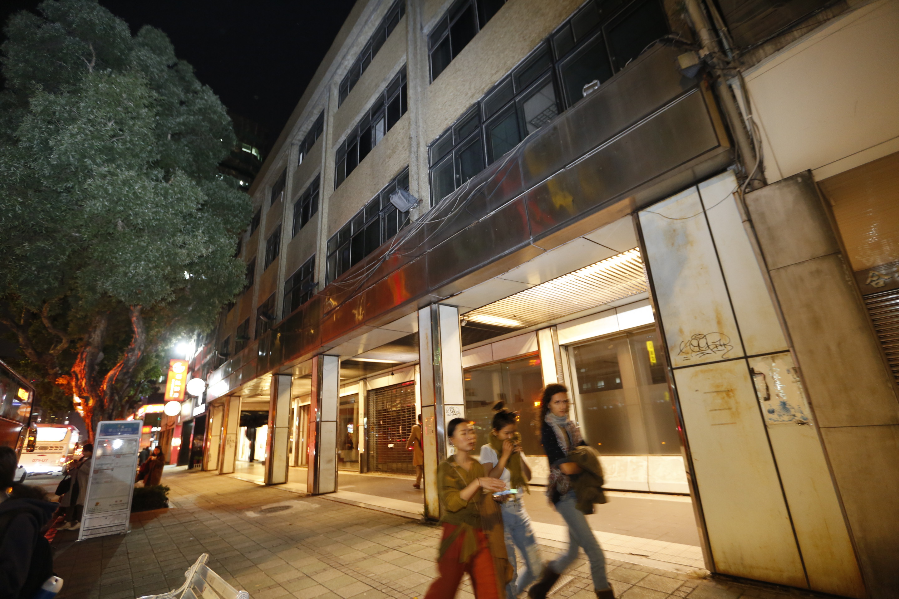 中電因總部鄰近華山文創園區，引爆經營權之爭。