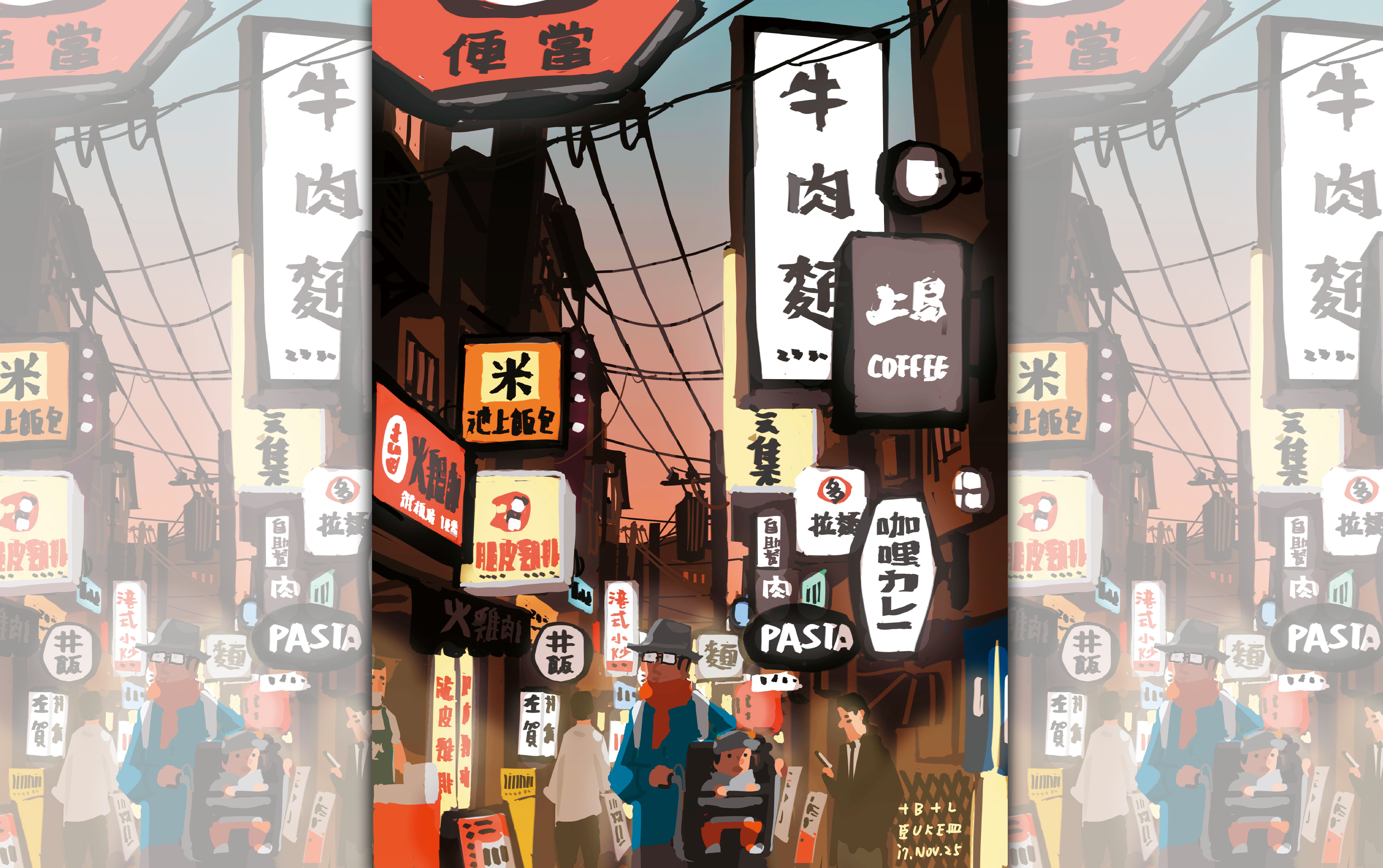 【單親爸爸週記】迷失在晚餐街頭