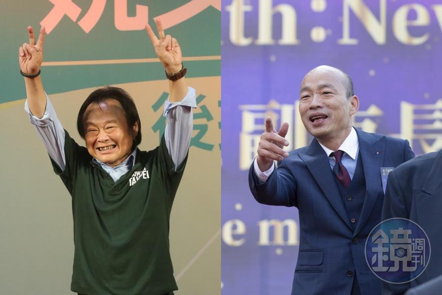王世堅（左）今（13日）在臉書上PO文，認為國民黨應該派韓國瑜（右）選總統，別再歹戲拖棚。（本刊資料照）