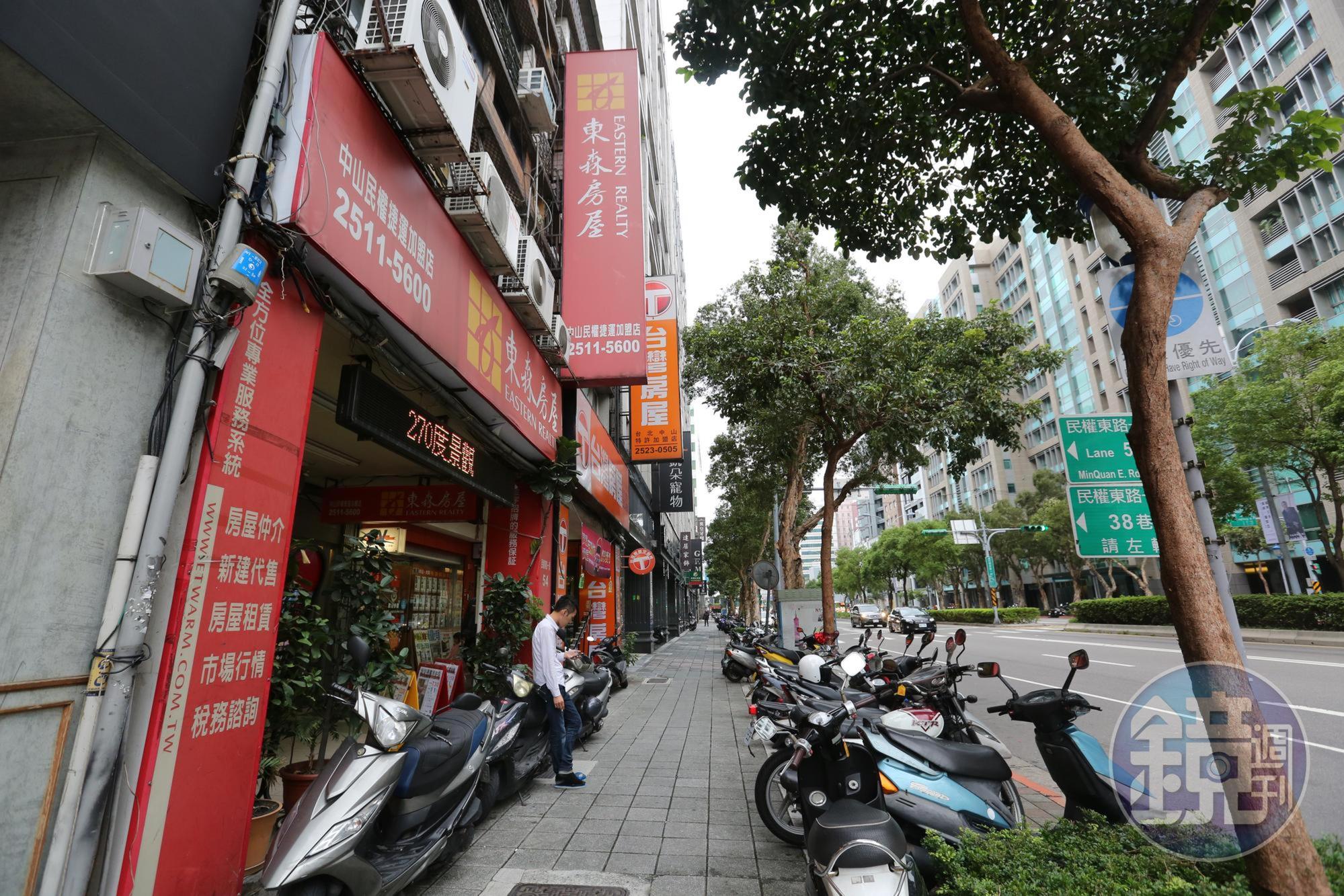 東森房屋成立迄今31年,原為直營品牌「力霸房屋」,是王令麟眾多事業版圖中第1個創立的事業。