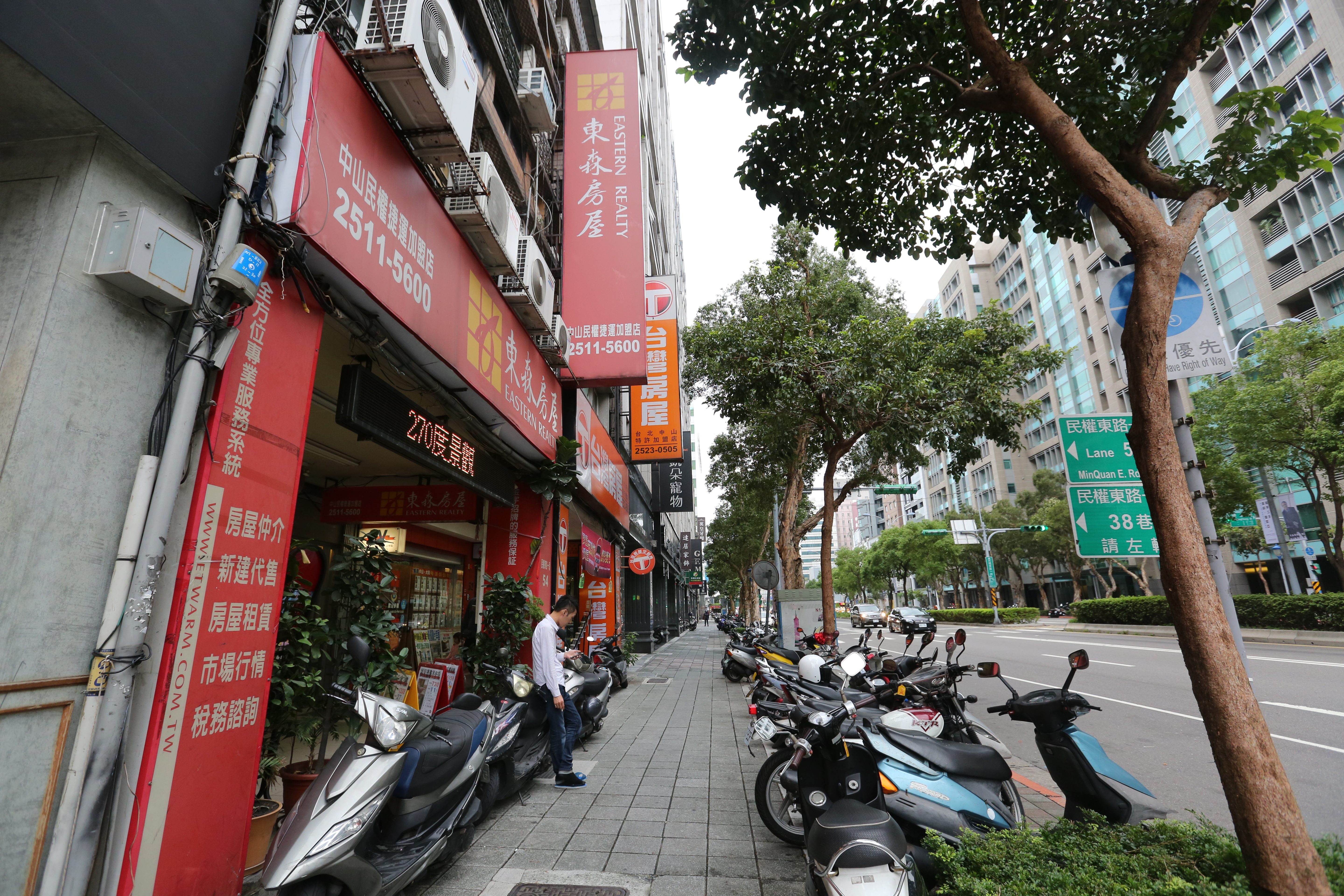 東森房屋成立迄今31年，原為直營品牌「力霸房屋」，是王令麟眾多事業版圖中第1個創立的事業。