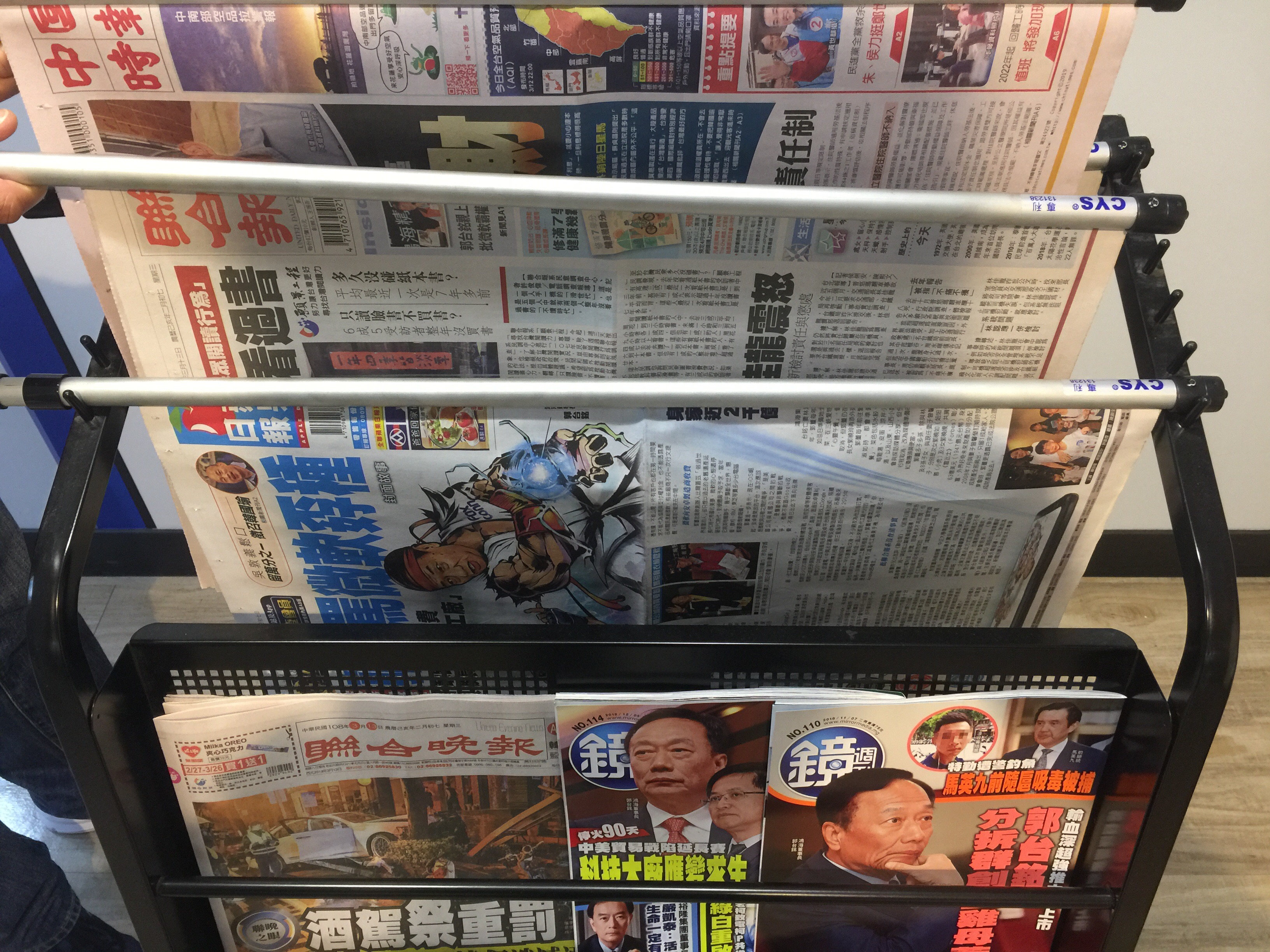 郭台銘對於各大媒體對鴻海相關報導有意見。