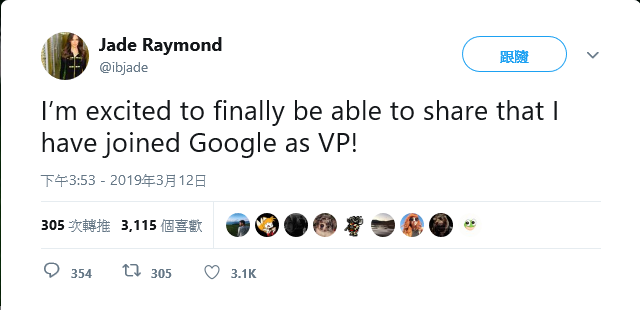 潔德‧雷蒙在社群上宣布將加入Google。(翻攝自Jade Raymond twitter)