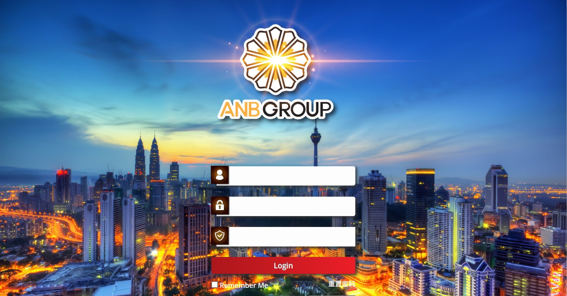 李嫌架設的公司網站，實則進行行騙吸金。（翻攝網路）