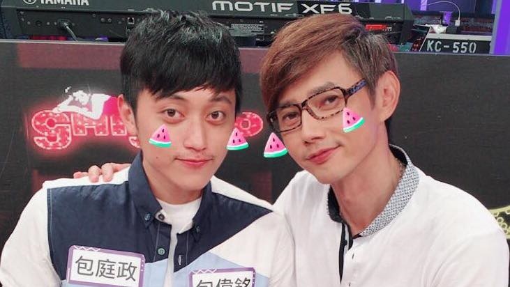 包偉銘和兒子過去父子關係曾一度緊繃，包偉銘曾向兒子下跪，道歉自己沒有把他教好。（翻攝自包偉銘臉書）