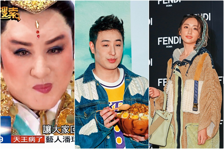 並不是本刊想黑潘瑋柏,而是一系列照片拍下來,確實都是長這樣子,還飄散一股楊麗花的感覺。