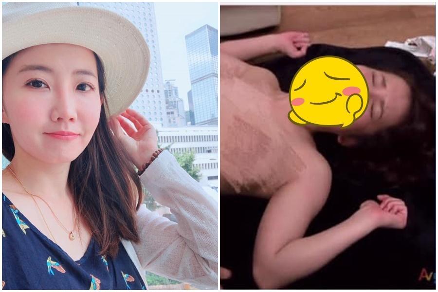 謝忻被抓包撞臉知名AV女優「倉多真央」。(翻攝自謝忻、陳沂臉書)