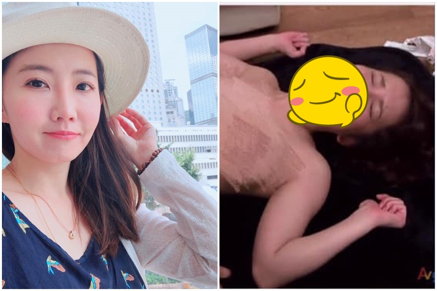 謝忻被抓包撞臉知名AV女優「倉多真央」。（翻攝自謝忻、陳沂臉書）