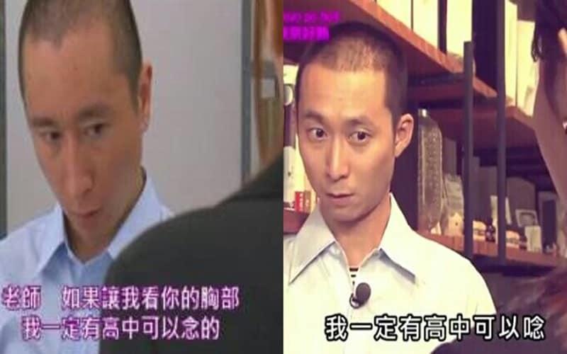 浩子也曾被認證撞臉AV男優(翻攝自網路)