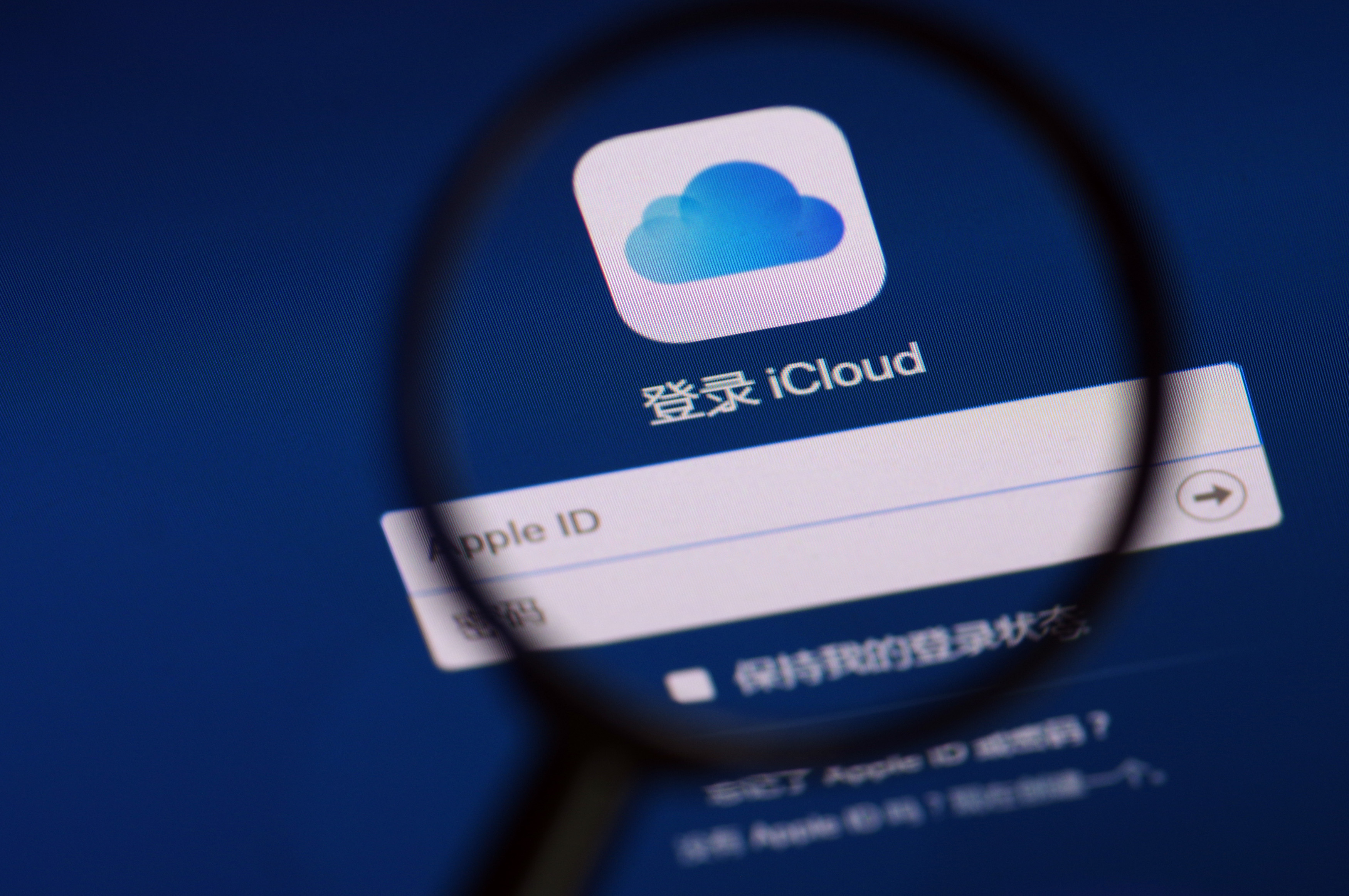 全球科技巨擘的服務接連出包，先是Google、臉書，今日凌晨輪到蘋果的iCloud。（東方IC）