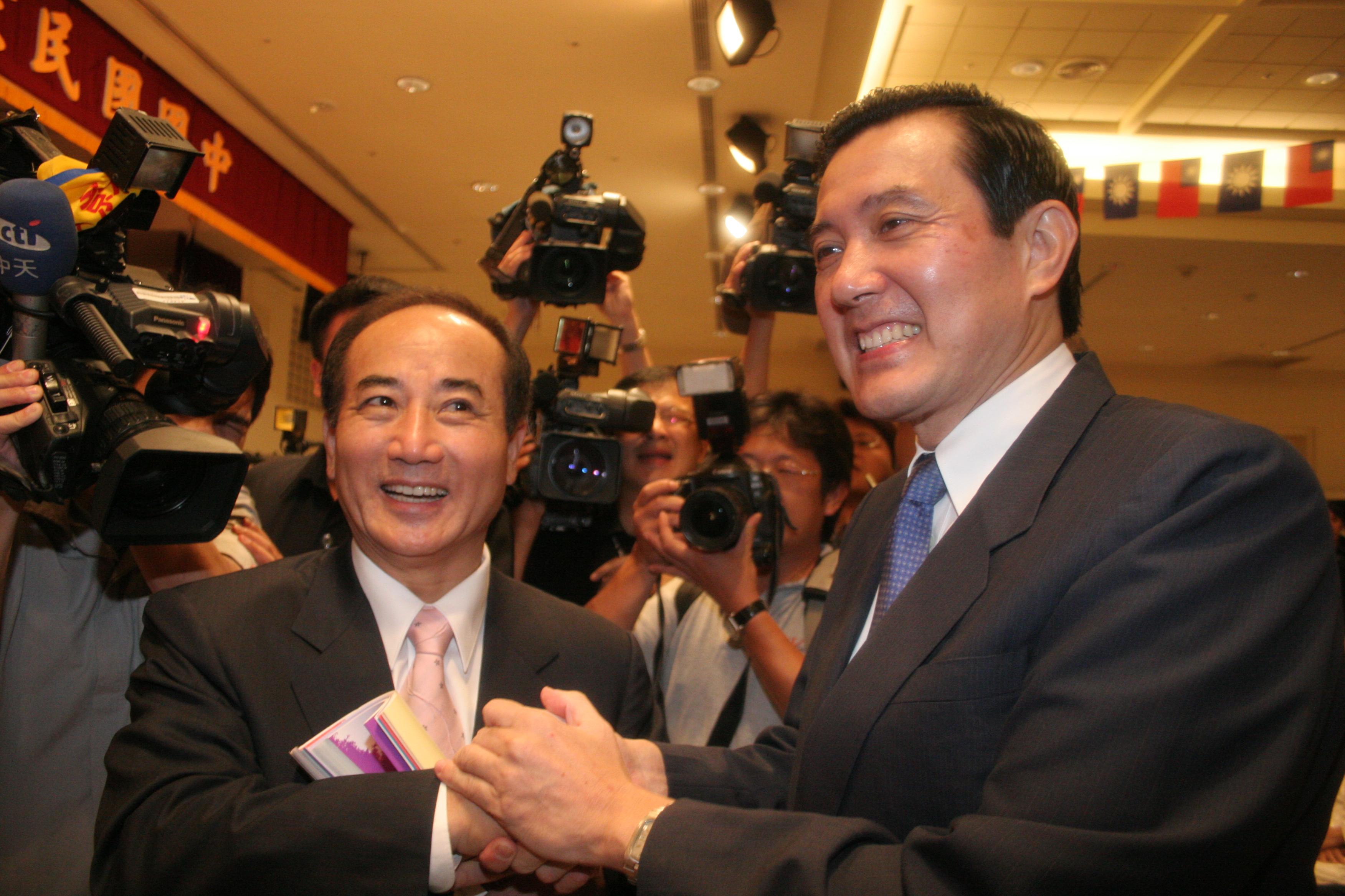 2005年，王金平與馬英九競逐國民黨黨主席失利。