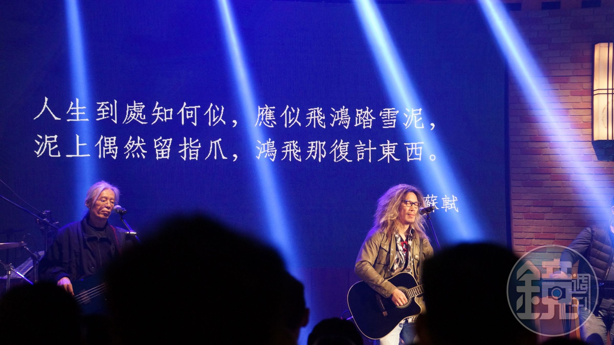 朱頭皮更把《魂囚西門》劇中一段引自蘇軾的台詞改編成歌曲，用唱的表達對角色以及對人生特有的想法。（公視提供）