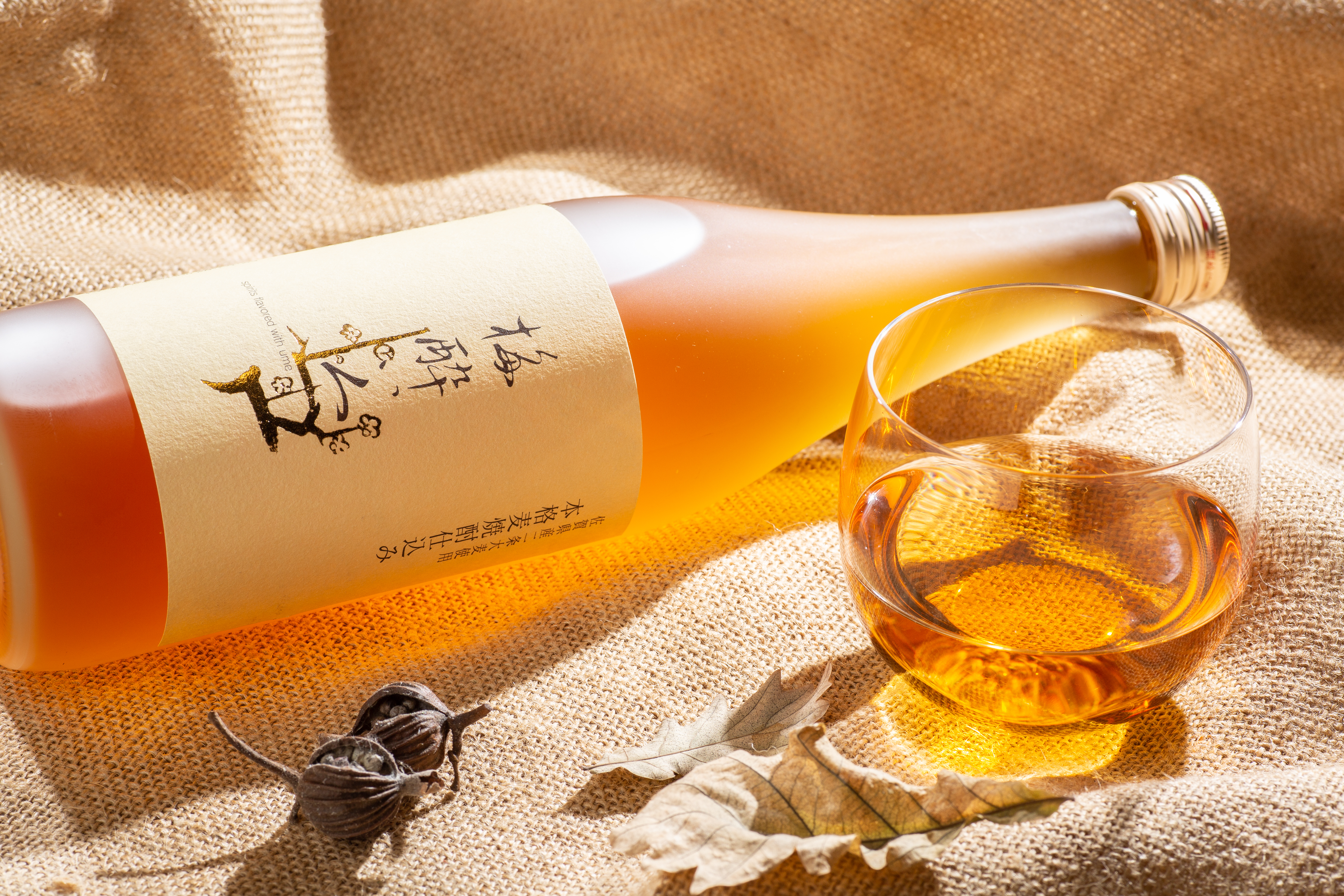 總被歸類是女生喝的梅酒，也是可以醇厚且Man味十足的。