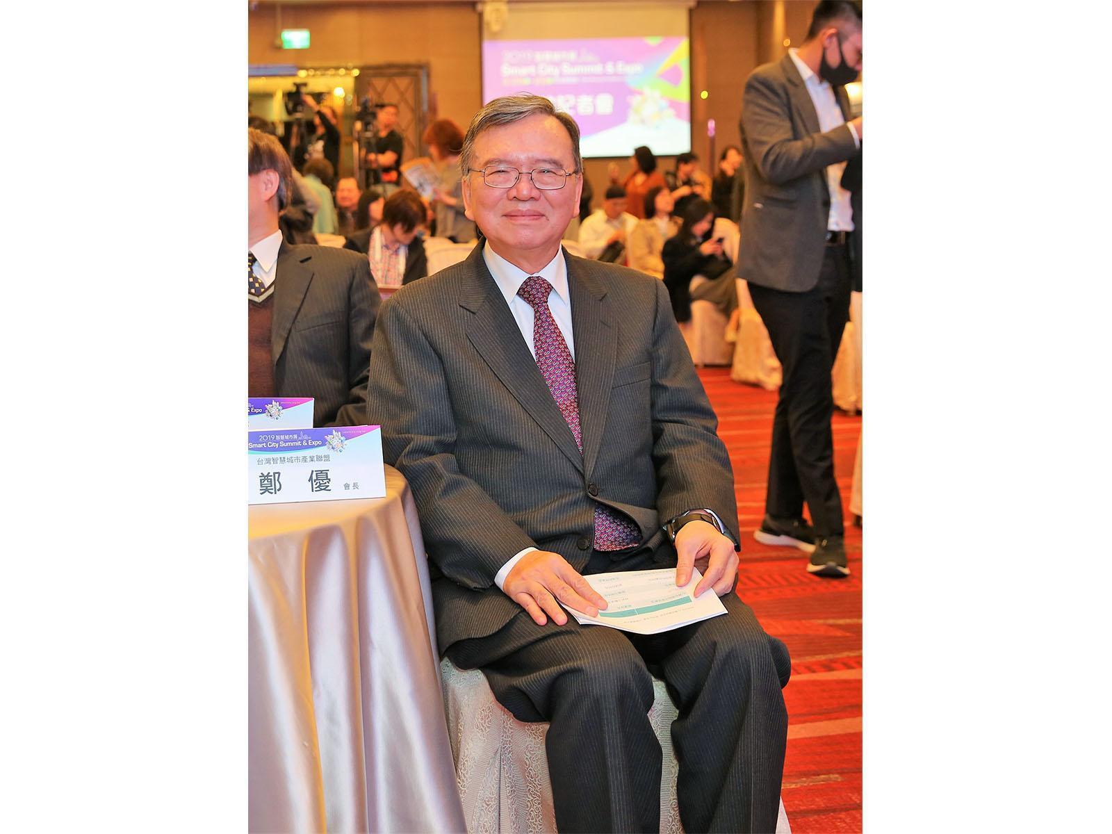 中華電信董事長鄭優,去年接任智慧城市產業聯盟會長。
