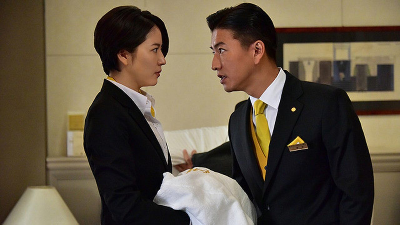 木村拓哉被派到飯店臥底,與長澤雅美一起解開連續殺人案真相。(翻攝自預告)