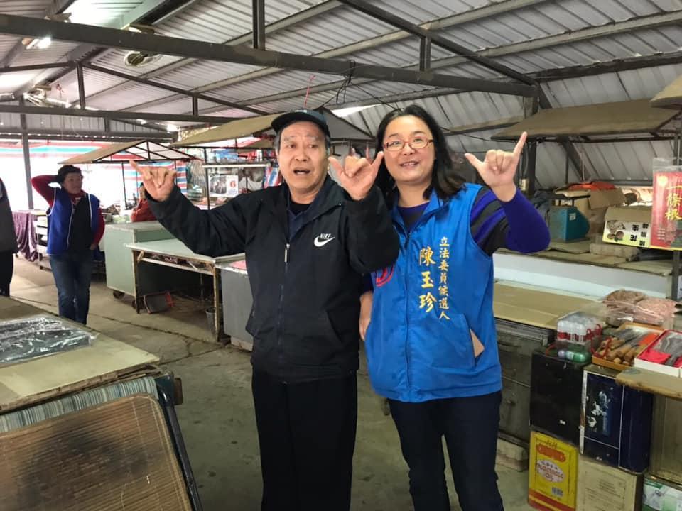金門縣立委補選由以無黨籍參選的金門縣前議員陳玉珍當選。(翻攝陳玉珍臉書)