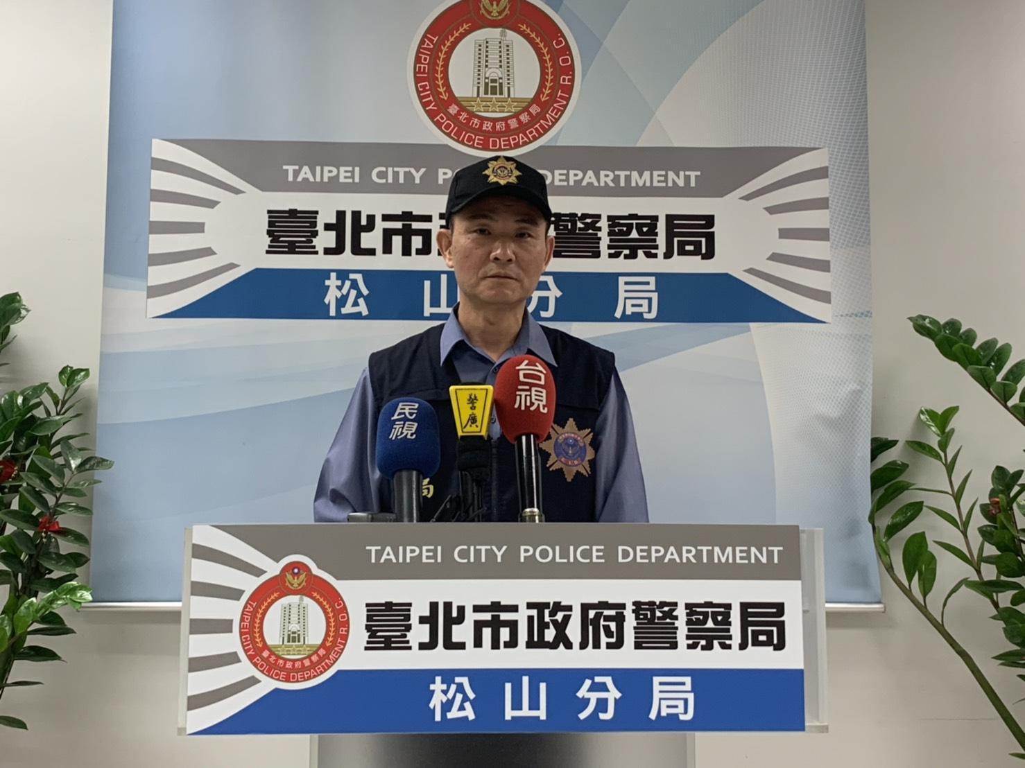 松山分局偵查隊長吳坤安表示,後續將針對李嫌所自稱之幫派背景進行查證。(警方提供)