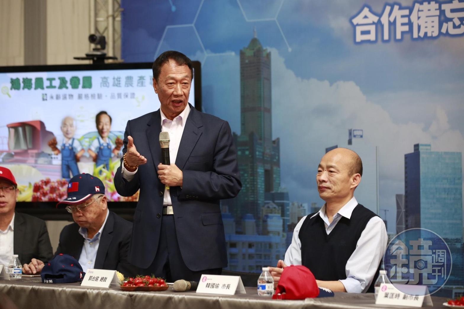 提起為何要回高雄投資，郭台銘說自己相當佩服韓國瑜的拚勁。