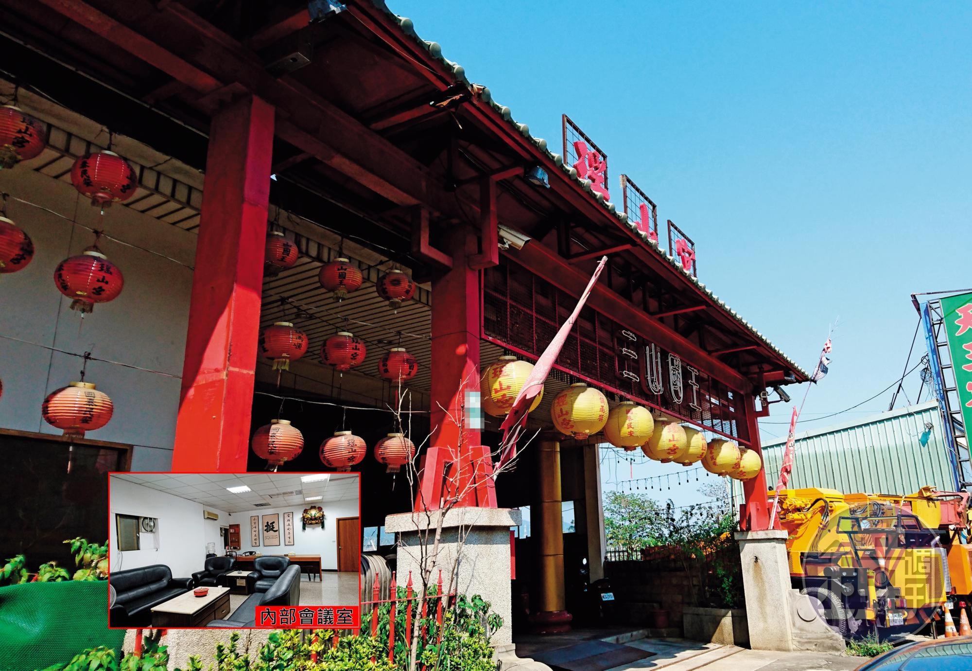 天道盟總壇位於台北市民族東路瑤山宮,鐵霸接任盟主後,將在此接受各方祝賀。
