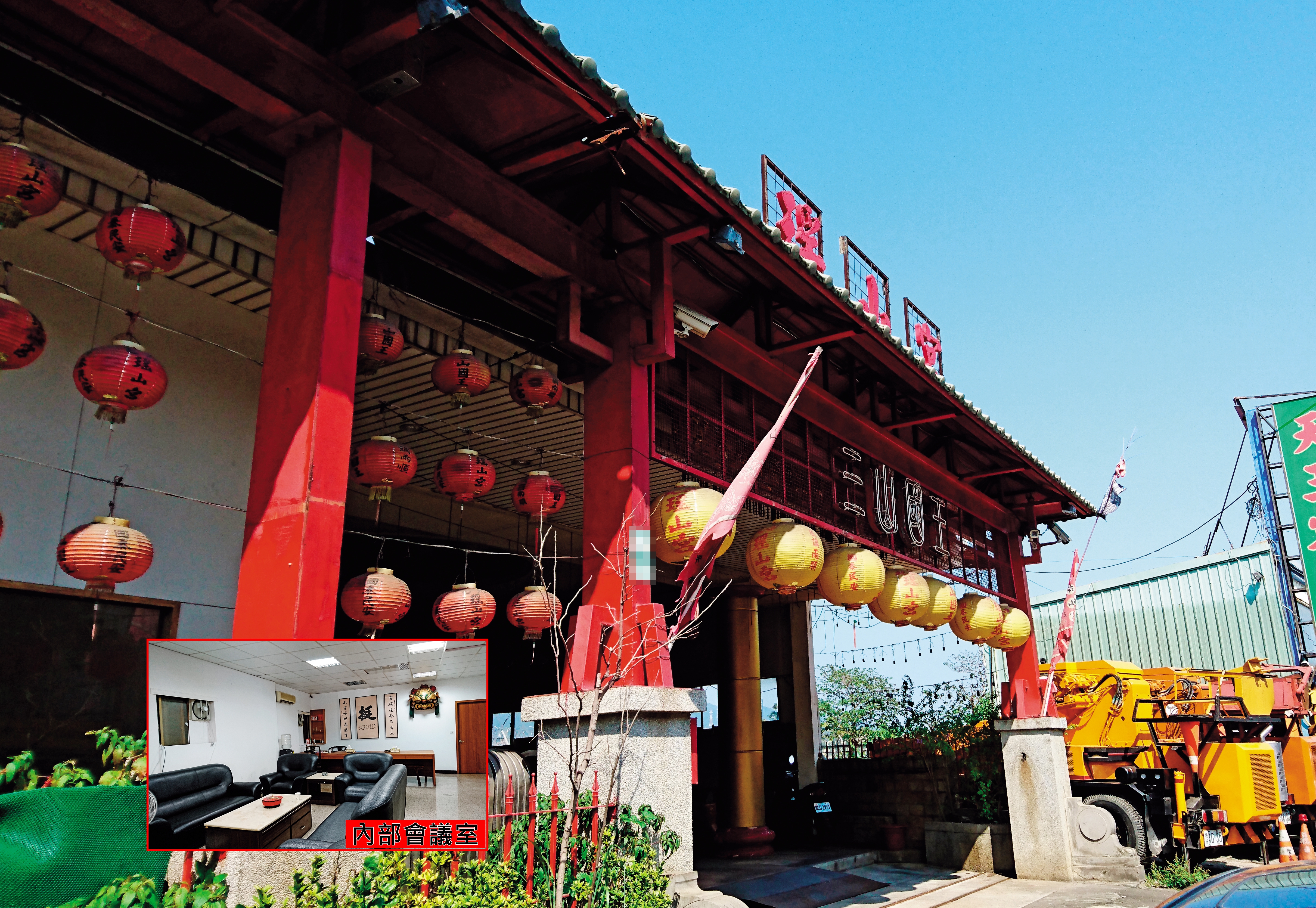 天道盟總壇位於台北市民族東路瑤山宮，鐵霸接任盟主後，將在此接受各方祝賀。