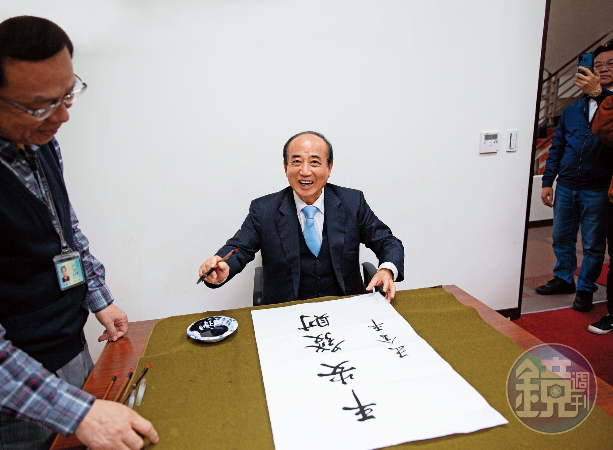 王金平的參選政見，也許可以用他為本刊題字「平安發財」含括。