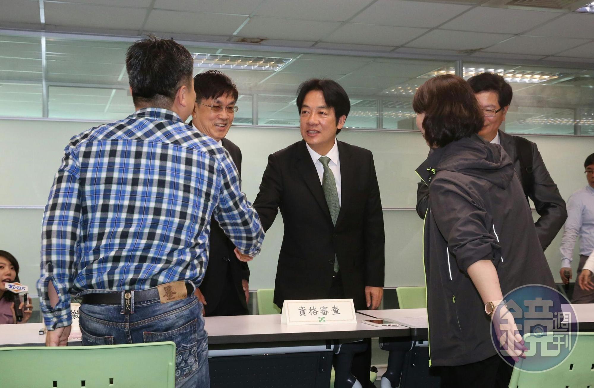 行政院前院長賴清德完成登記,正式參選民進黨總統黨內初選。