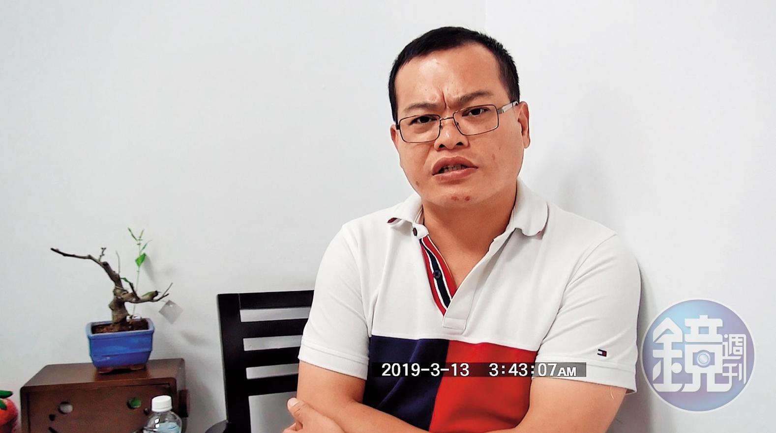 時任仁武偵查隊長郭家峰偵辦仁武鐵工廠命案時,意外聽到死者友人一句話,連破二命案。