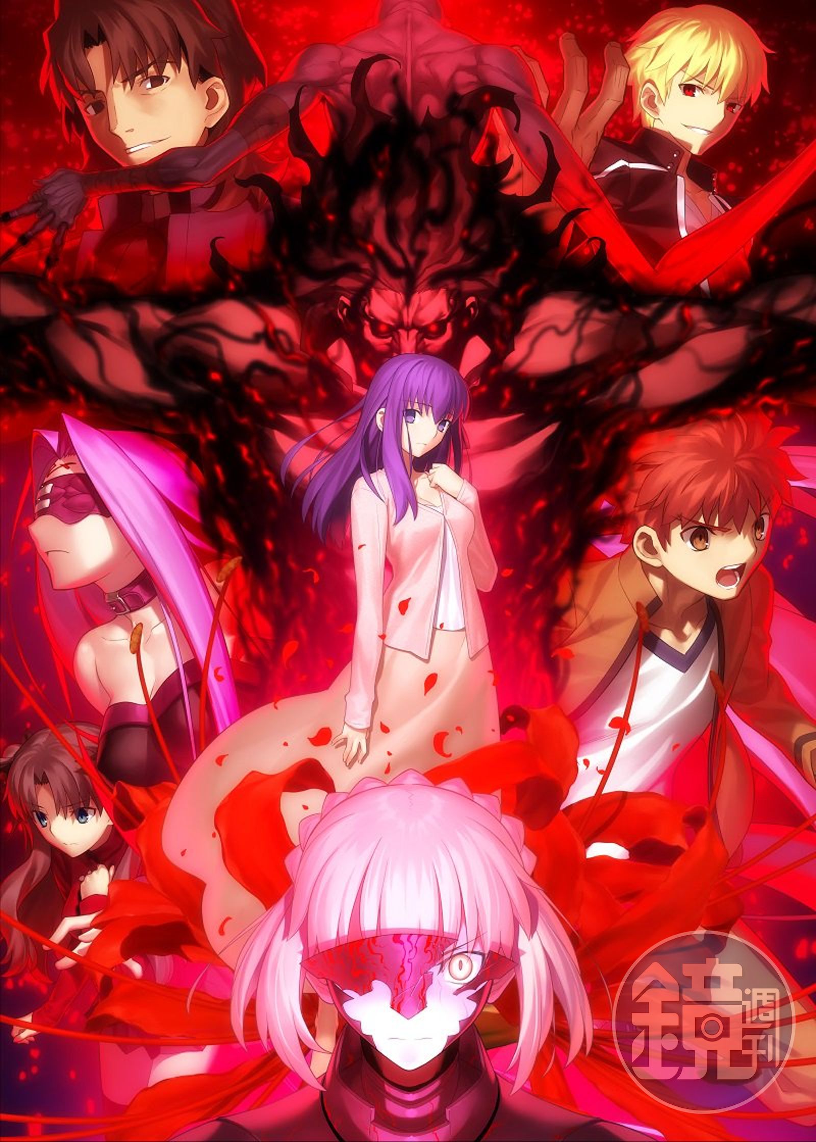 劇場版 Fate/stay nighit [Heaven's Feel] Ⅱ.lost butterfly 公開直前 劇場前売券付き 特装スペシャルセット C95 コミケ限定 ANIPLEX Shadowverse × 劇場版「Fate⁄stay night[Heaven\u0027s Feel]」合作活動